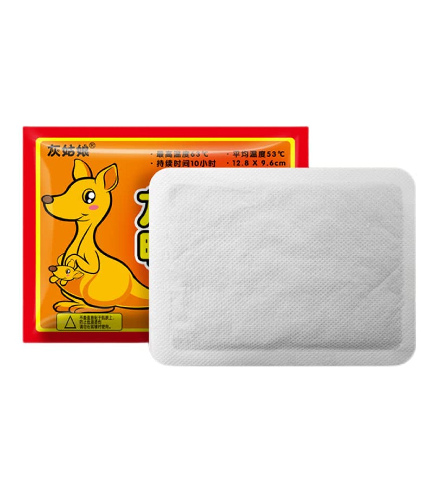 MYAMIA Hand Warmer Stickers - 200 PCS Self-Heating Heating Pads for Winter Season | Ideal for Cold Weather Comfort - Buy Online on GoSupps.com