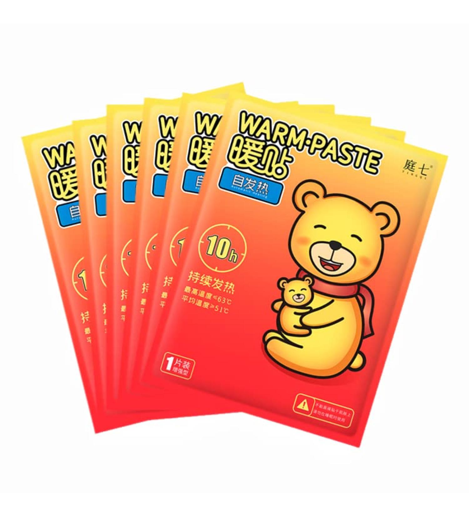 MYAMIA Body Feet Heat Pads - 8-Hour Self-Heating Hand Warmers Portable Disposable Heating Stickers (50pcs) - Ideal for Pain Relief & Comfort - Buy Online on GoSupps.com