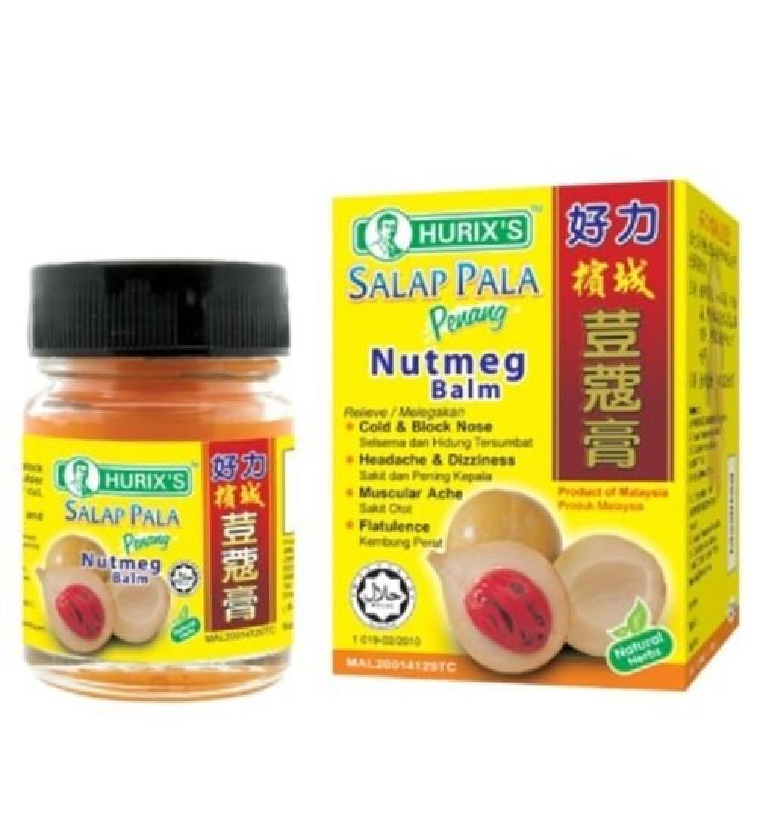 Hurix's Salap Pala Penang Nutmeg Balm 20g Traditionally Used to Relieve Pain