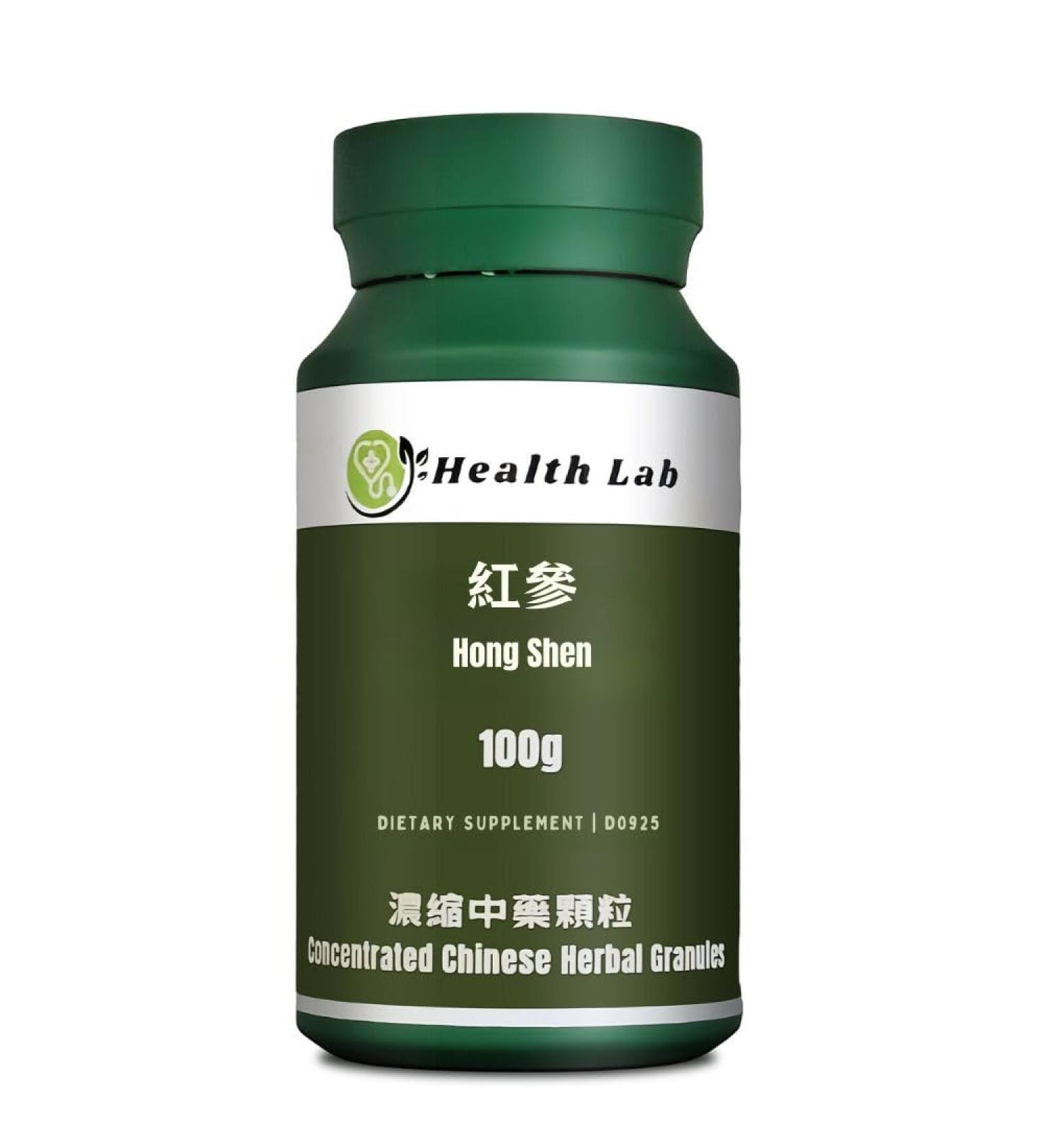 Health Lab - Hongshen Chinese Herbal Extract Granules 100g Concentrated 5:1 / /Ginseng Radix et Rhizoma Rubra/Red Ginseng