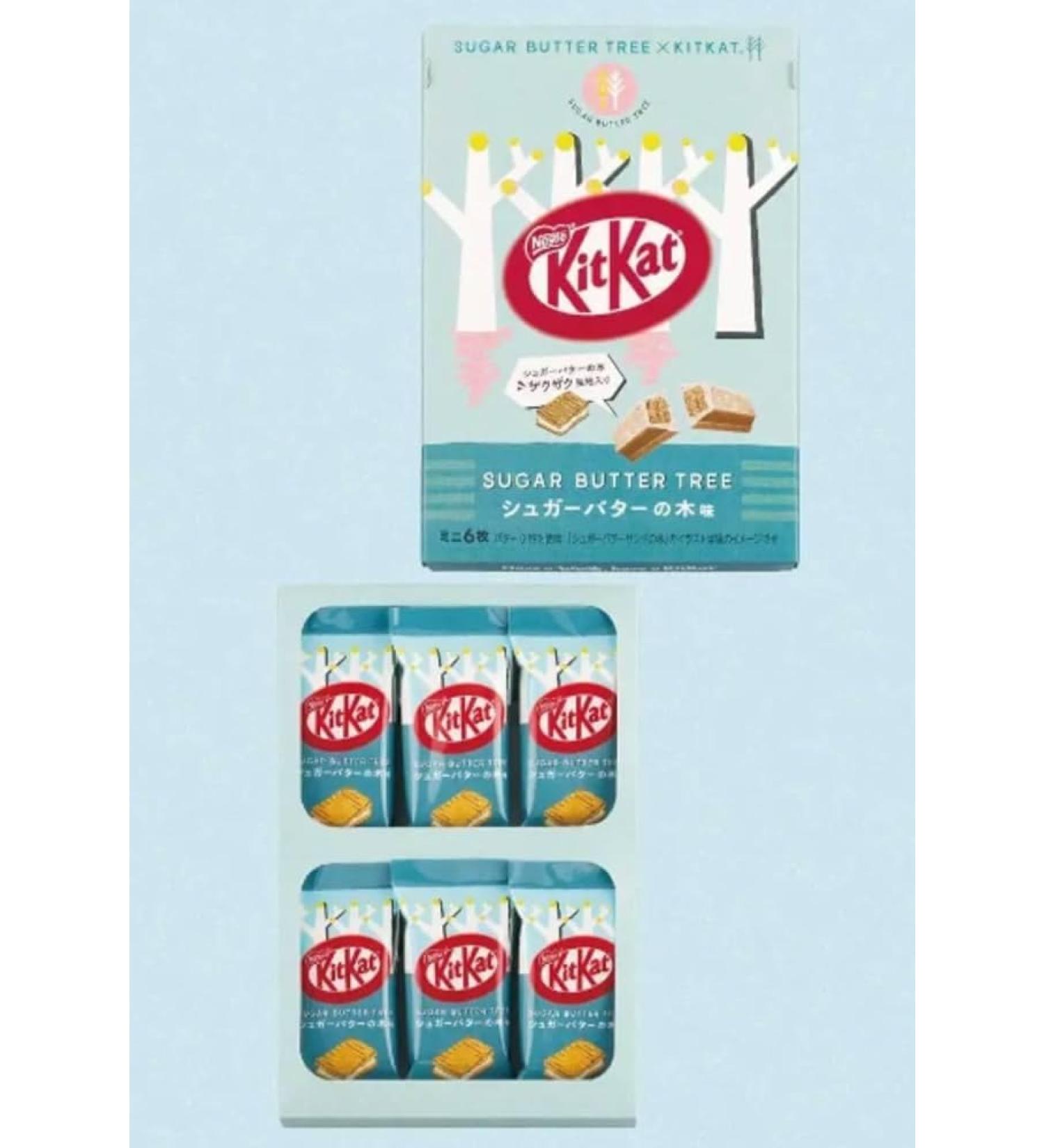 Kitkats Japan Airport Limited Edition Sugar Butter Tree flavor Japanese chocolate snack mini 6 bars Made in Japan