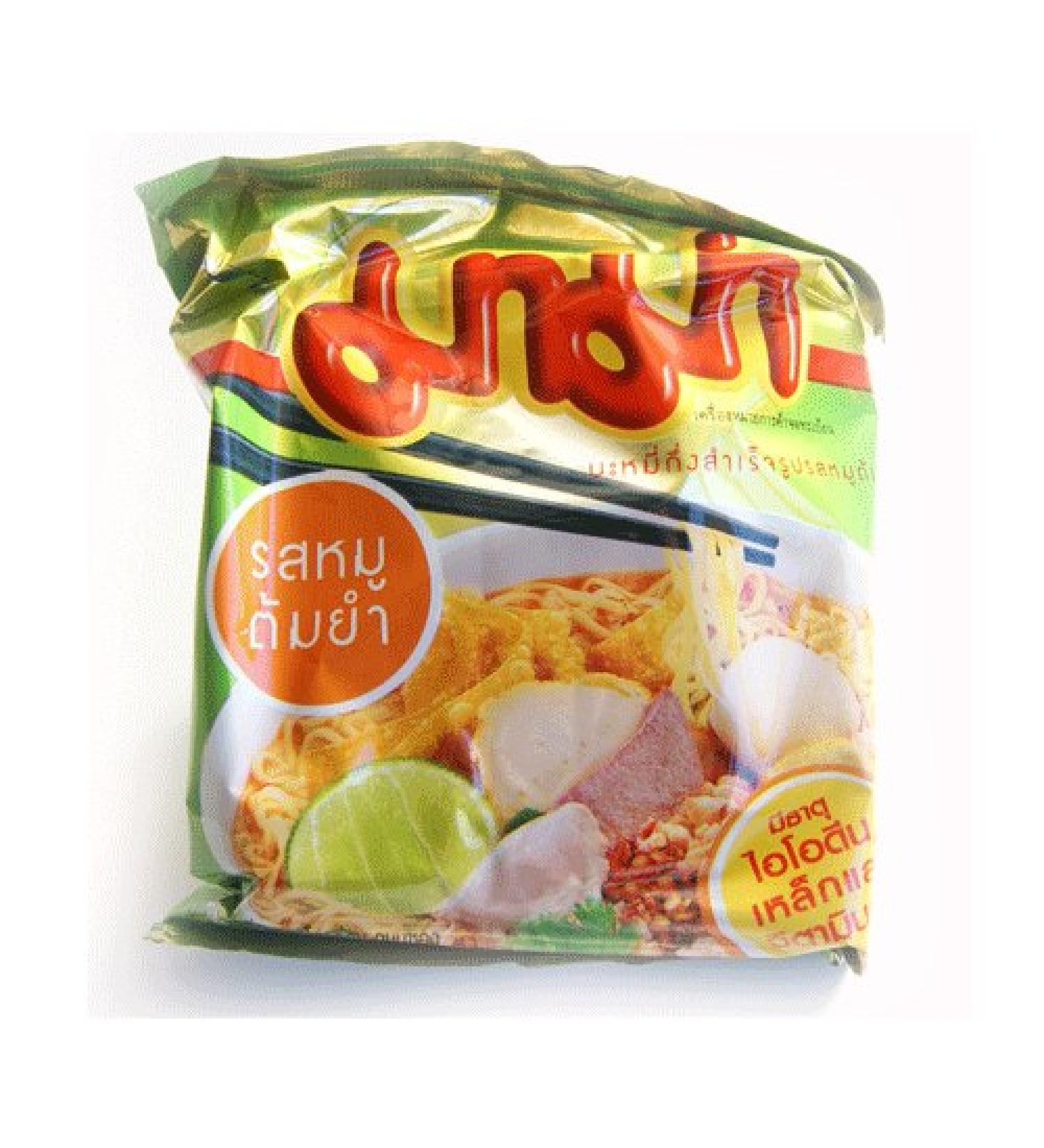 Mama Mama Tom Yum 30-Pack Pork Flavored Sachets