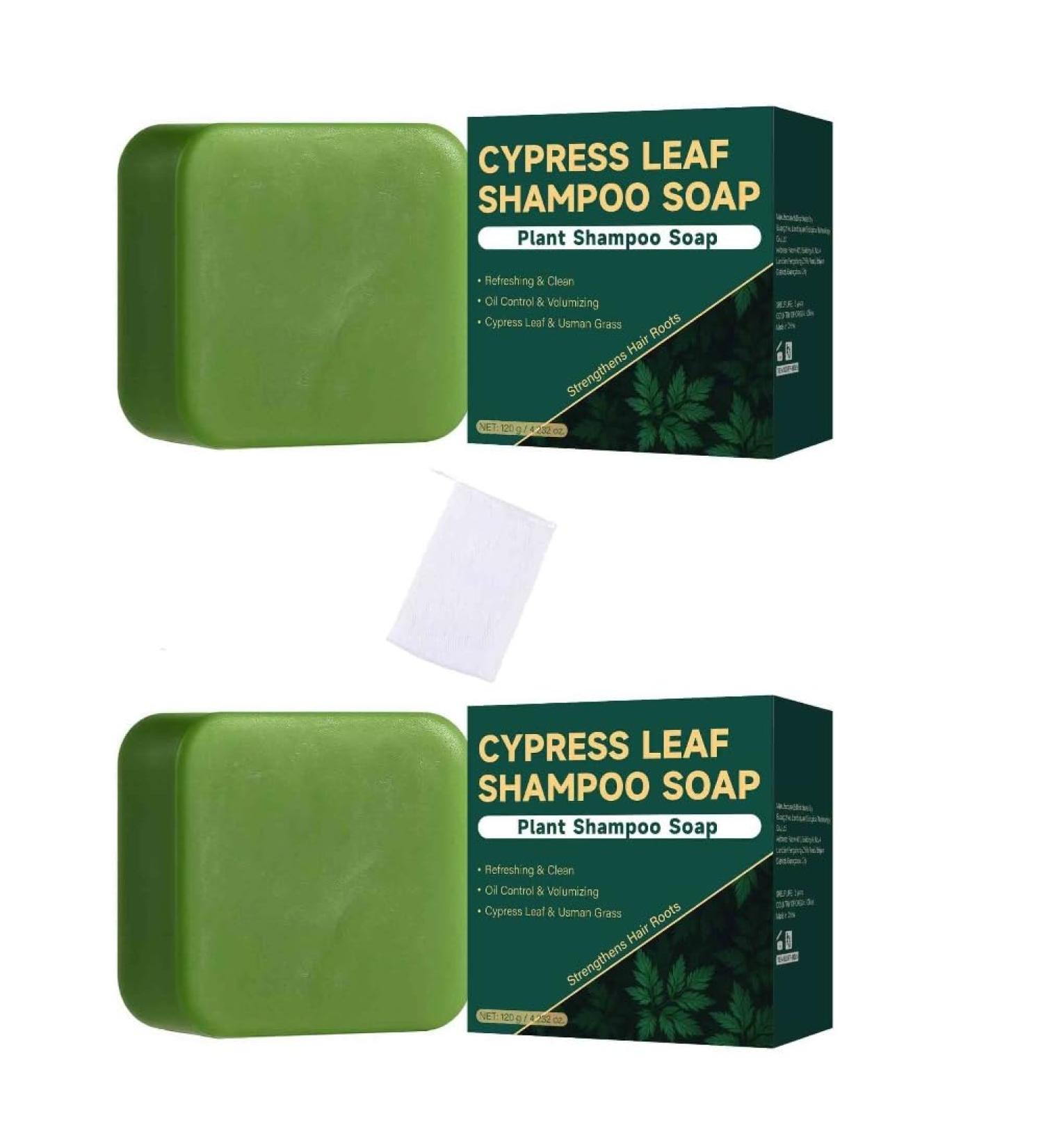 2PCS Herbal Extracts Arborvitae Leaf and Usmal Grass Shampoo Bar Hair Cleansing Oil Control Hair Growth Shampoo Bar - Buy Online on GoSupps.com