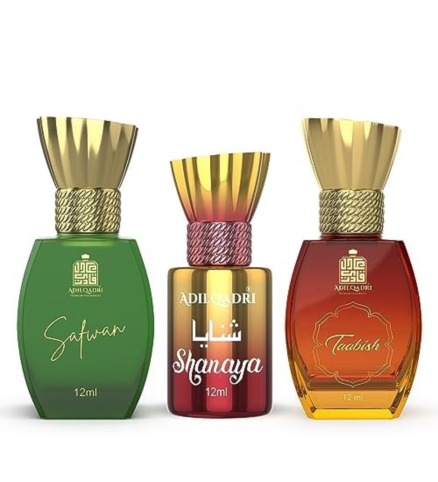 Al-Muttahid Al-Fajr Eau De Toilette Spray for Women Men and Children (Small)