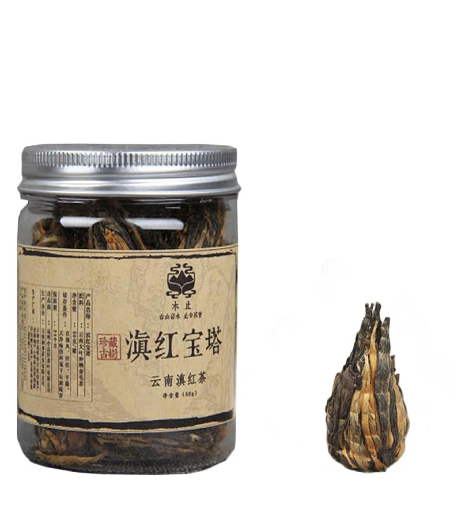 60g (0.13lb) Yunnan fait la main Dianhong noir th petite pagode Puer th chinois en conserve fait la main th noir gongfu th rouge Dian hong th vert nourriture th chinois - Buy Online on GoSupps.com