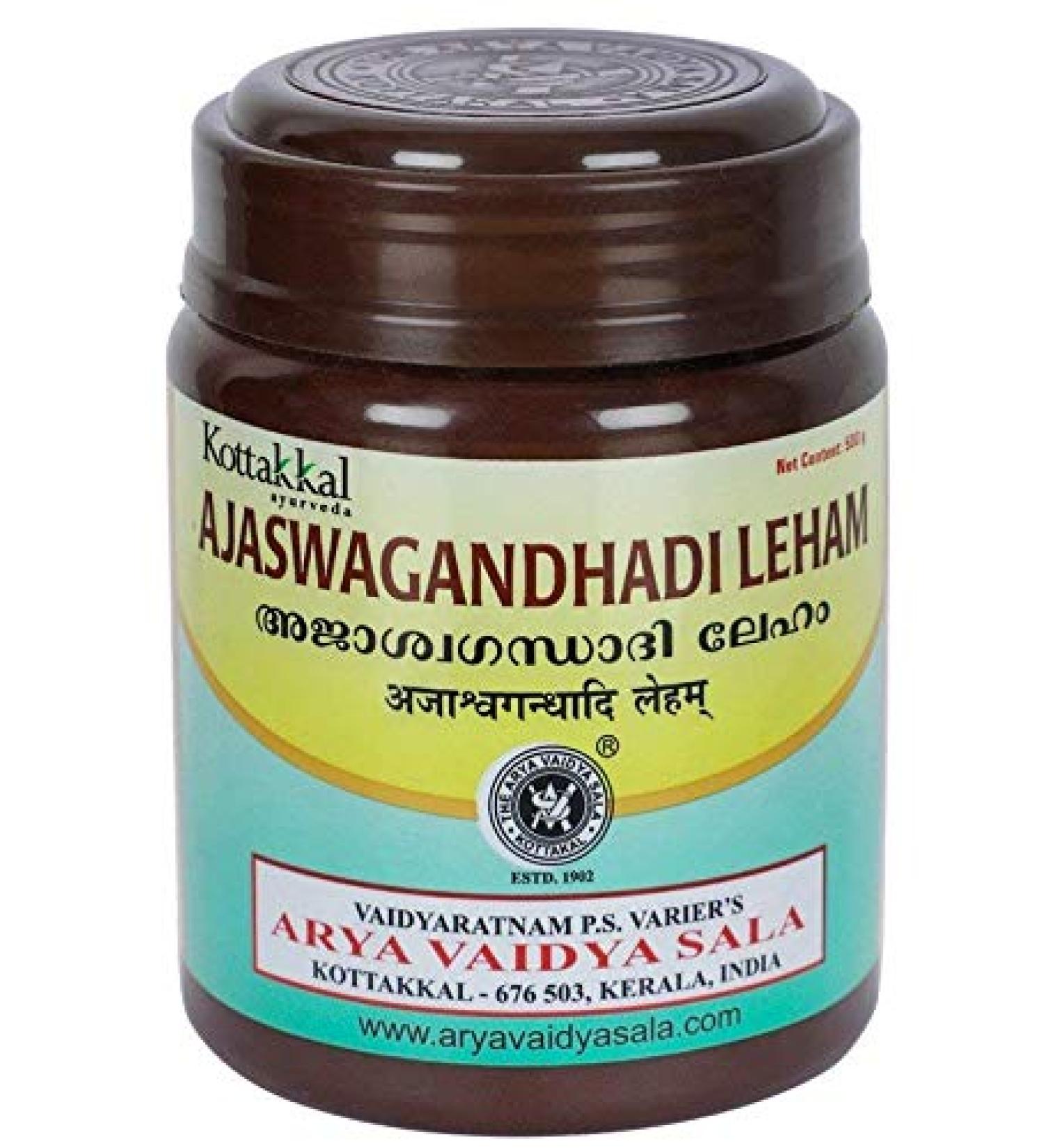 AJASWAGANDHI LEHAM 500g - Kottakkal Arya Vaidyasala - Buy Online on GoSupps.com