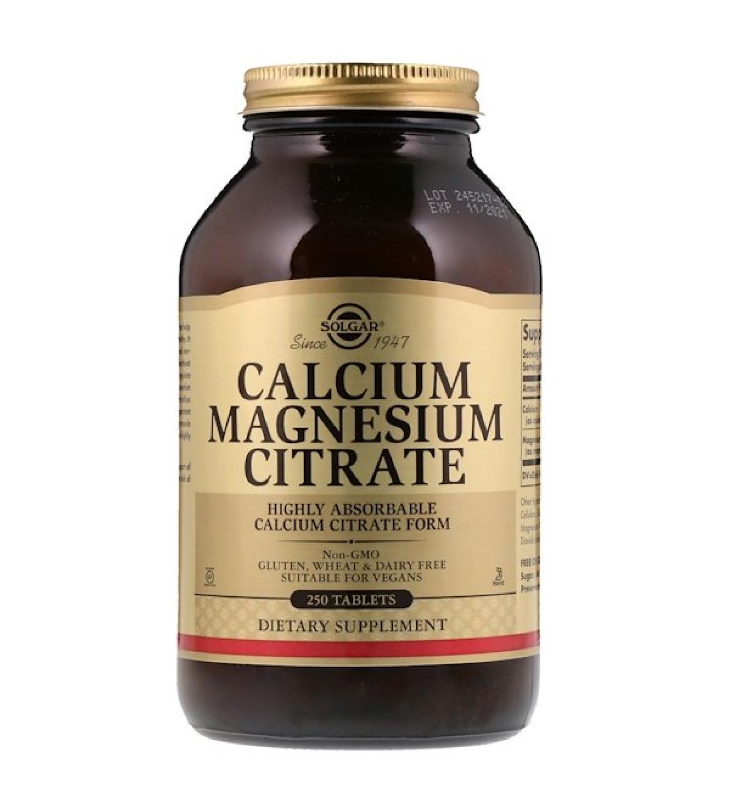 Solgar Calcium Magnesium Citrate 250 Tablets