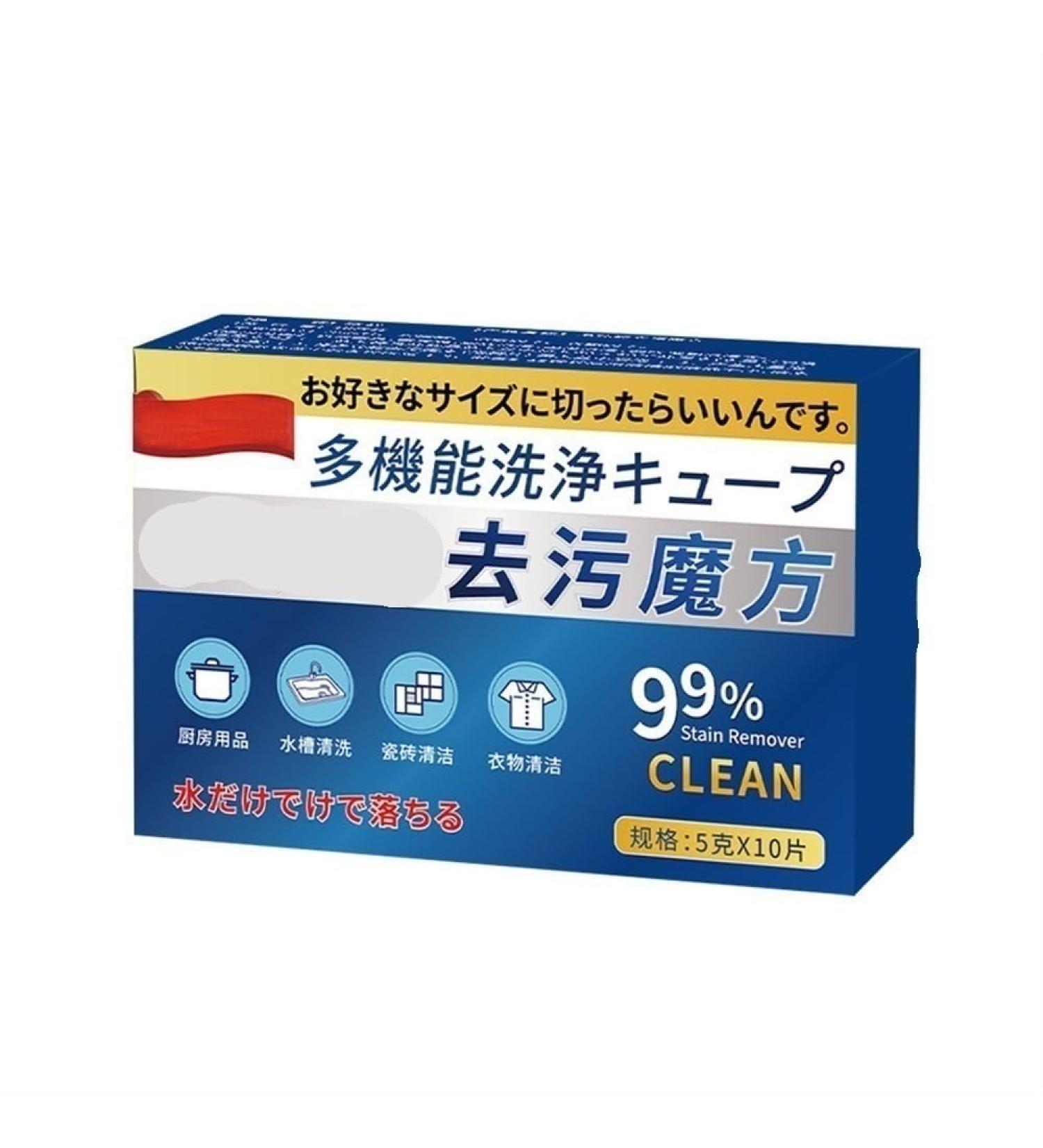 All-Purpose Stain Remover Floor Kitchen Tile Bathroom Strong Cleaning Remove Stains and Scale Live A Carefree Life Small Body and Great Strength. (Color : 1Count (Pack of 1)) - Buy Online on GoSupps.com