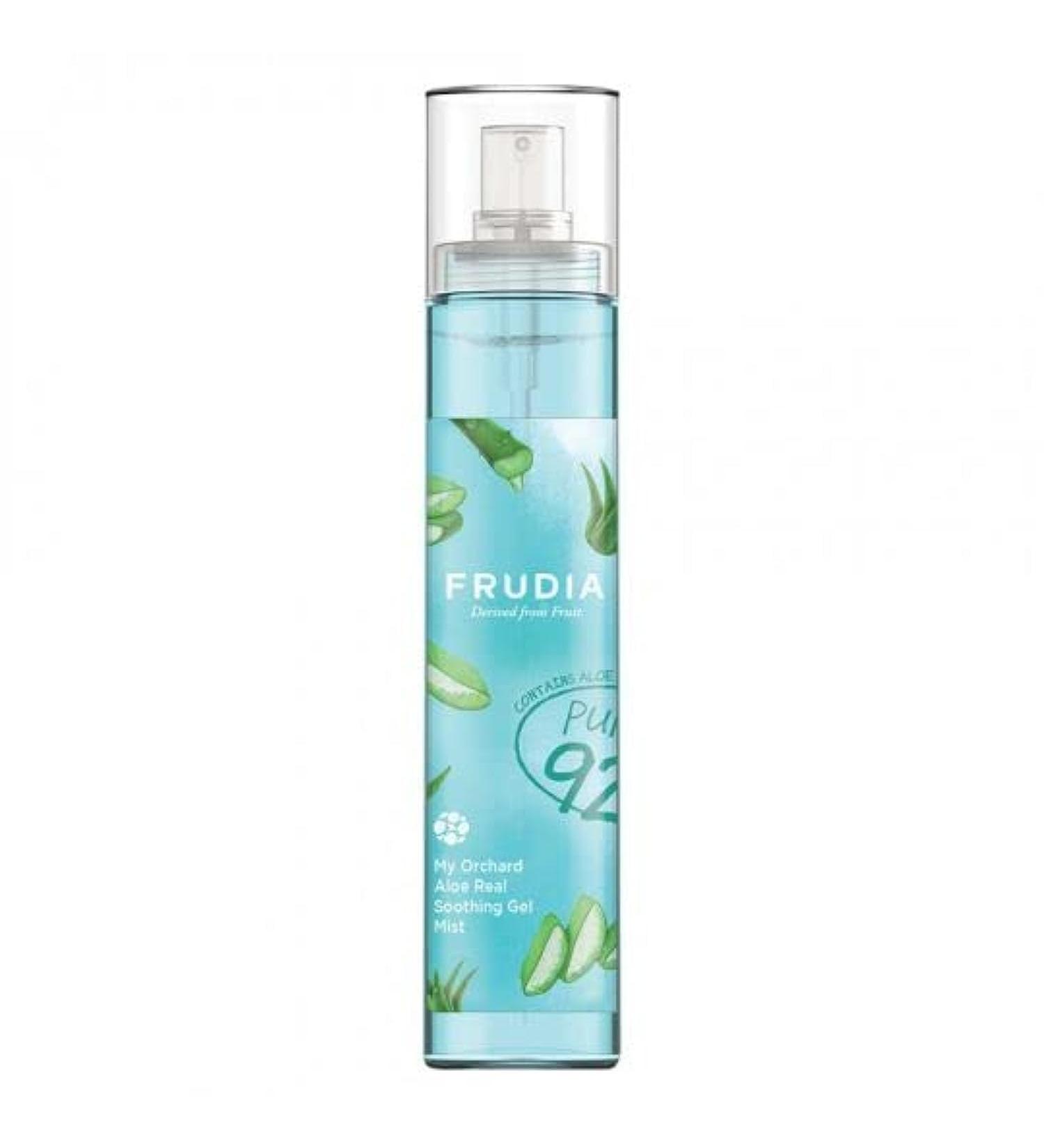Soothing Wind Gel with Aloe Vera 125 ml - Cooling Relief for All Skin Types | Fast International Shipping - Buy Online on GoSupps.com