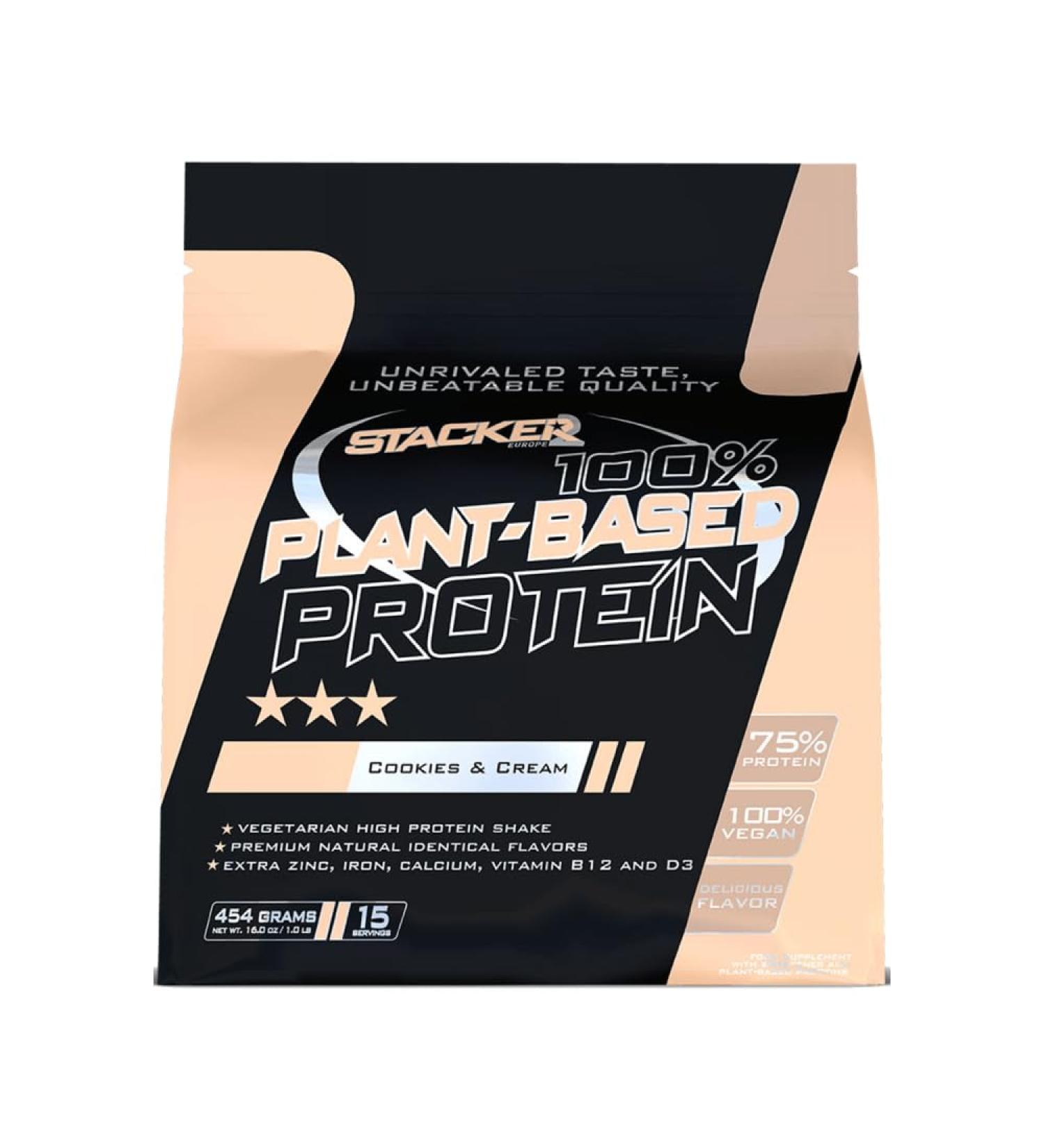 Stacker2 100% Plant-Based Protein (454g) Cookies and Cream