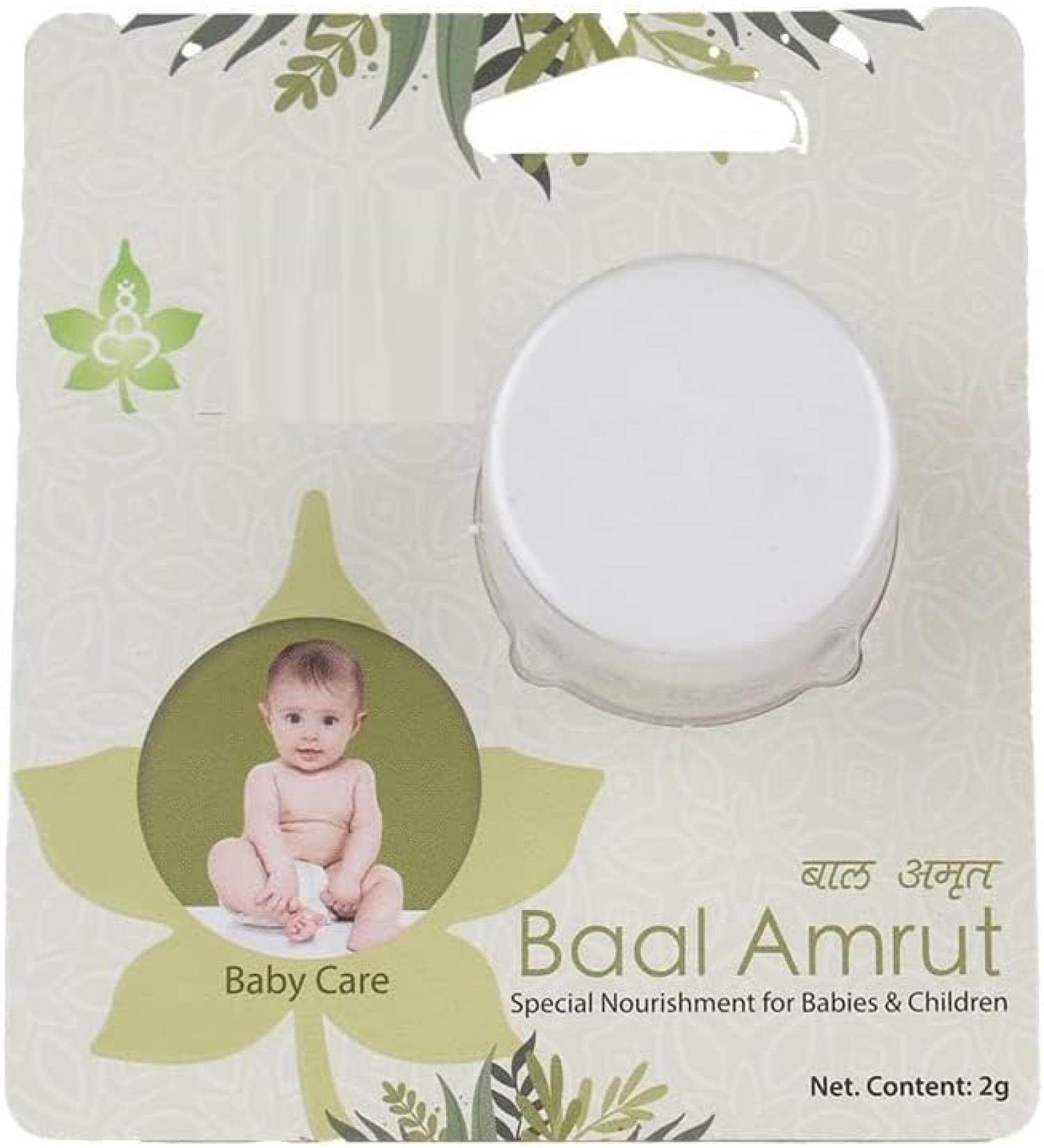 DK Ayurveda Baal Amrut (2 g)