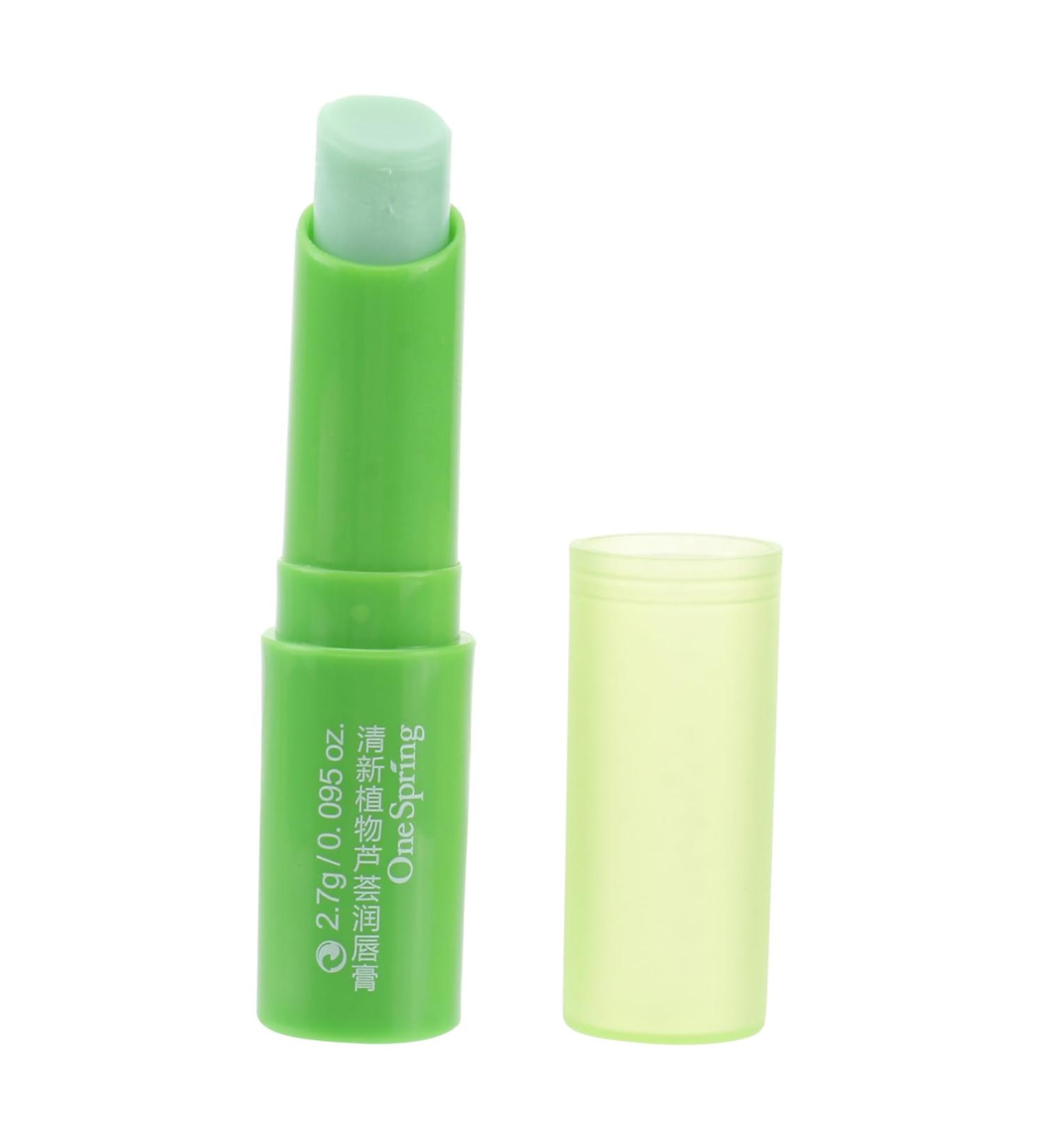 Angoily 3g Natural Moisture Lip Balm Hydrating Lip Care Stick with Plant Essence Non-sticky Nourishing Formula Style 1 Count (Pack of 1) Green - Buy Online on GoSupps.com