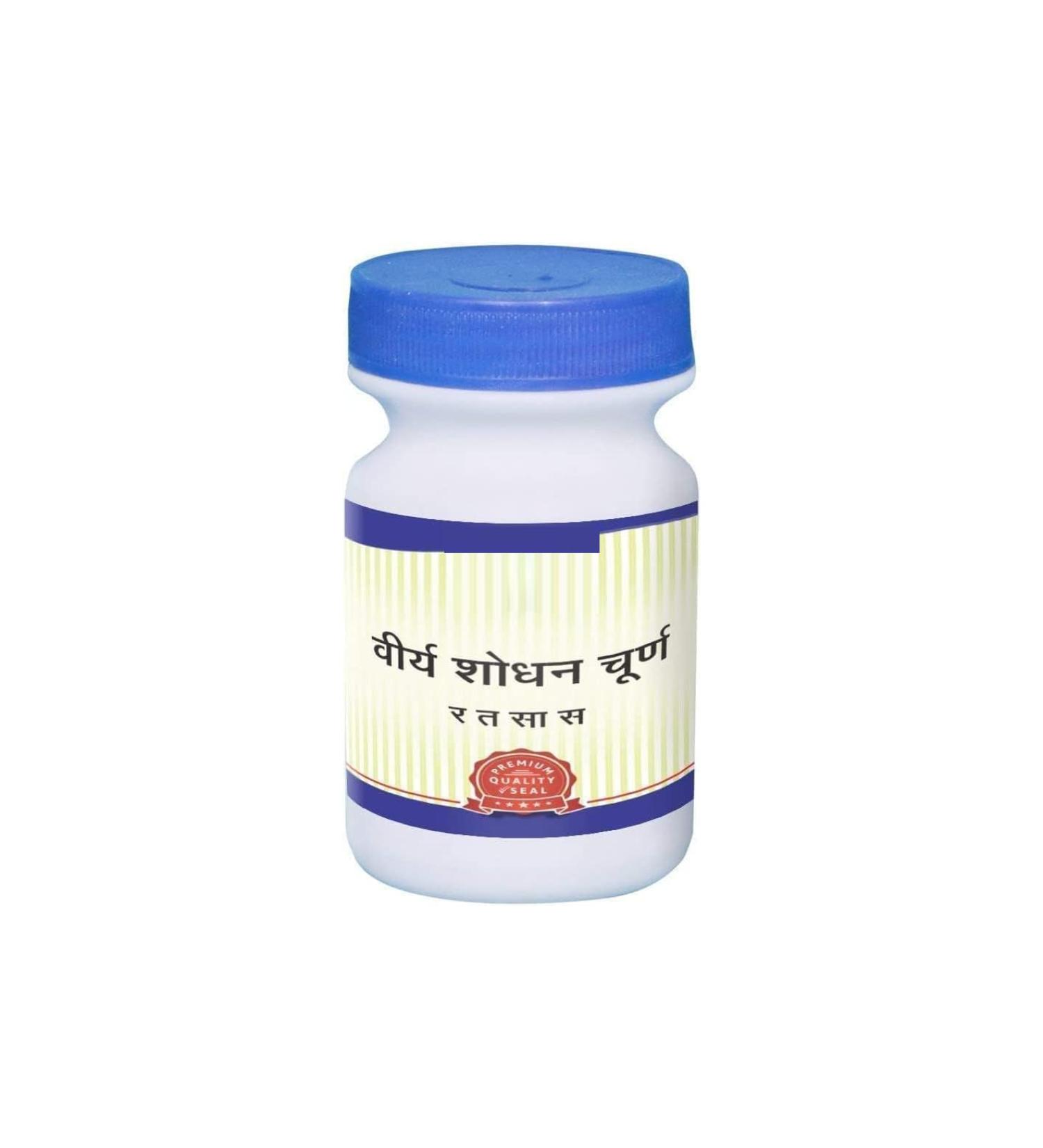 DK Virya Shodhan Churna - 100g