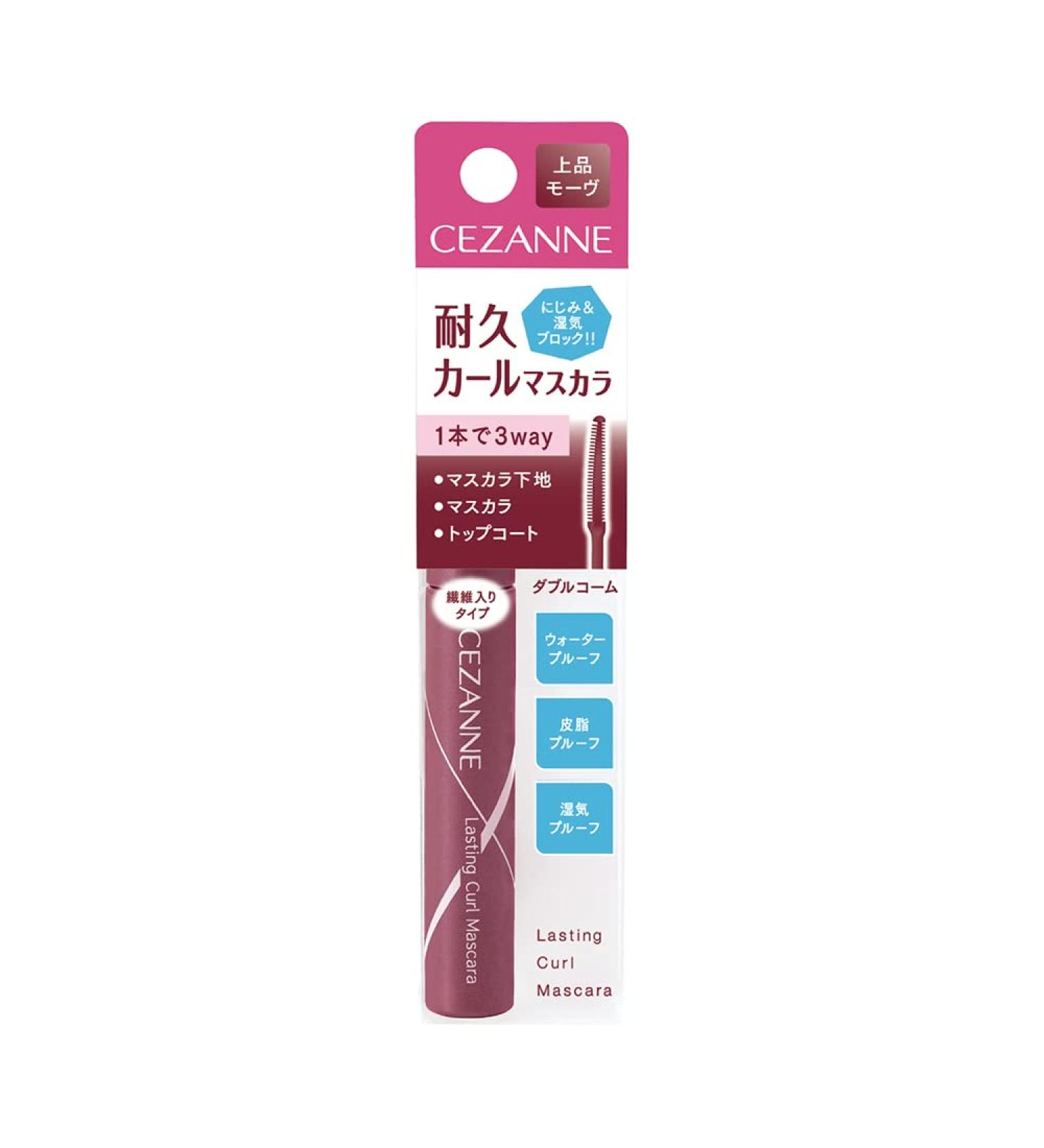  Cezanne Cezanne Lasting Curl Mascara Mauve - Buy Online on GoSupps.com