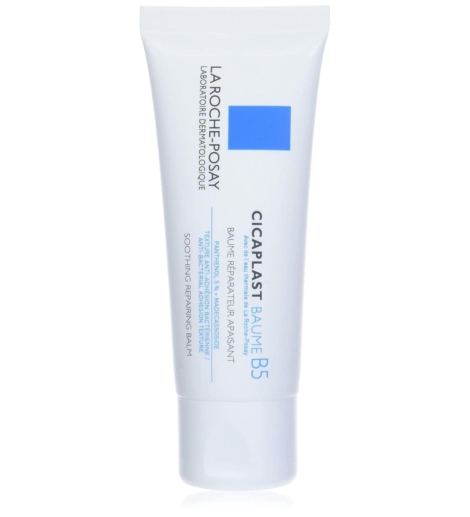 La Roche-Posay Cicaplast B5 Soothing Repair Balm - 40ml - Buy Online on GoSupps.com