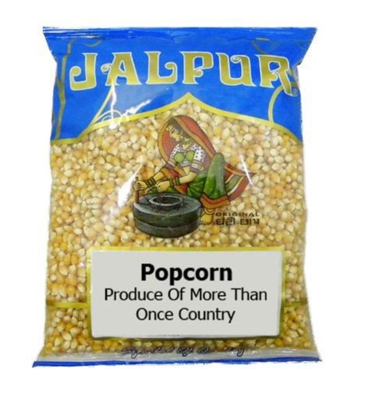 Popping Corn - 100g