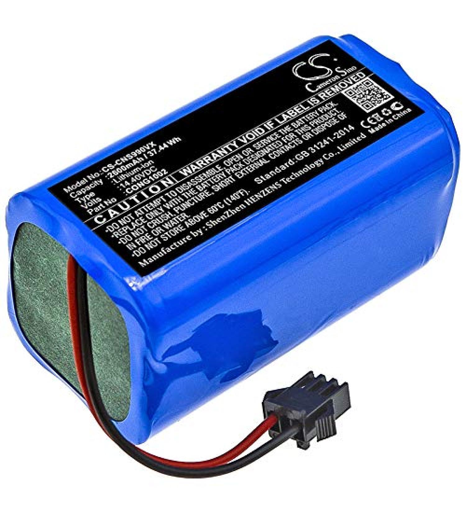 2600mAh Battery for AA3402 Lucid i10 - High Performance 14.4V Replacement | Fast International Shipping - Buy Online on GoSupps.com