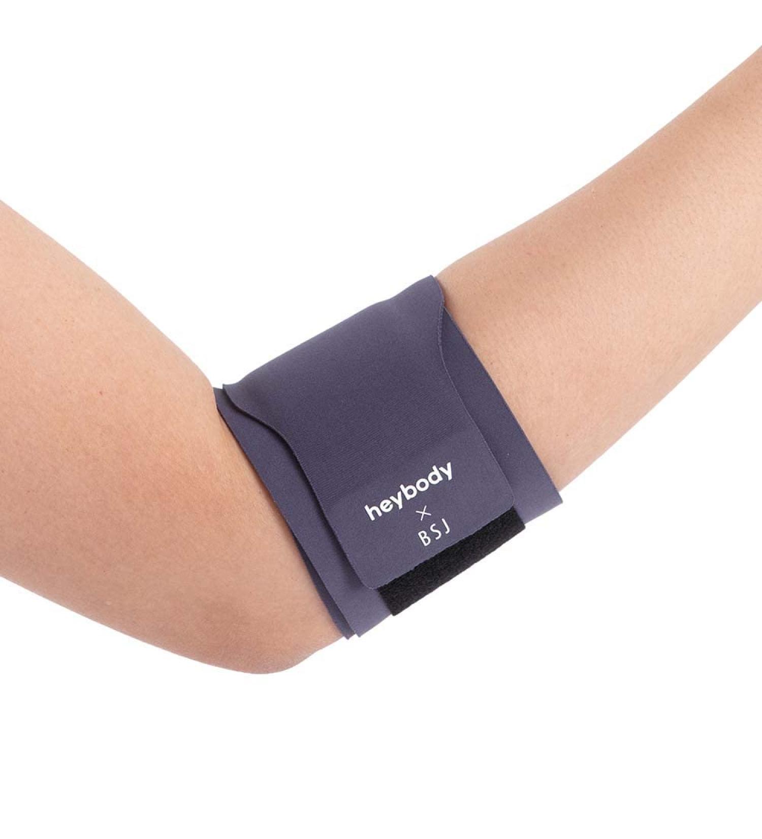 Heybody Slim Air Elbow Support Strap - Gray Medium | Elbow Brace Band for Ultimate Support - Buy Online on GoSupps.com