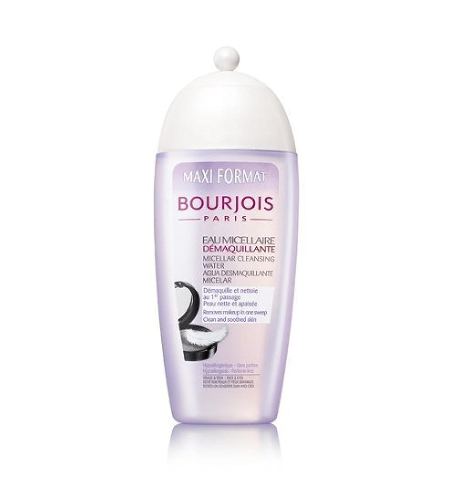 Bourjois Micellar Cleansing Water 250 ml for Women Gentle Makeup Remover | International Shipping Available - Buy Online on GoSupps.com