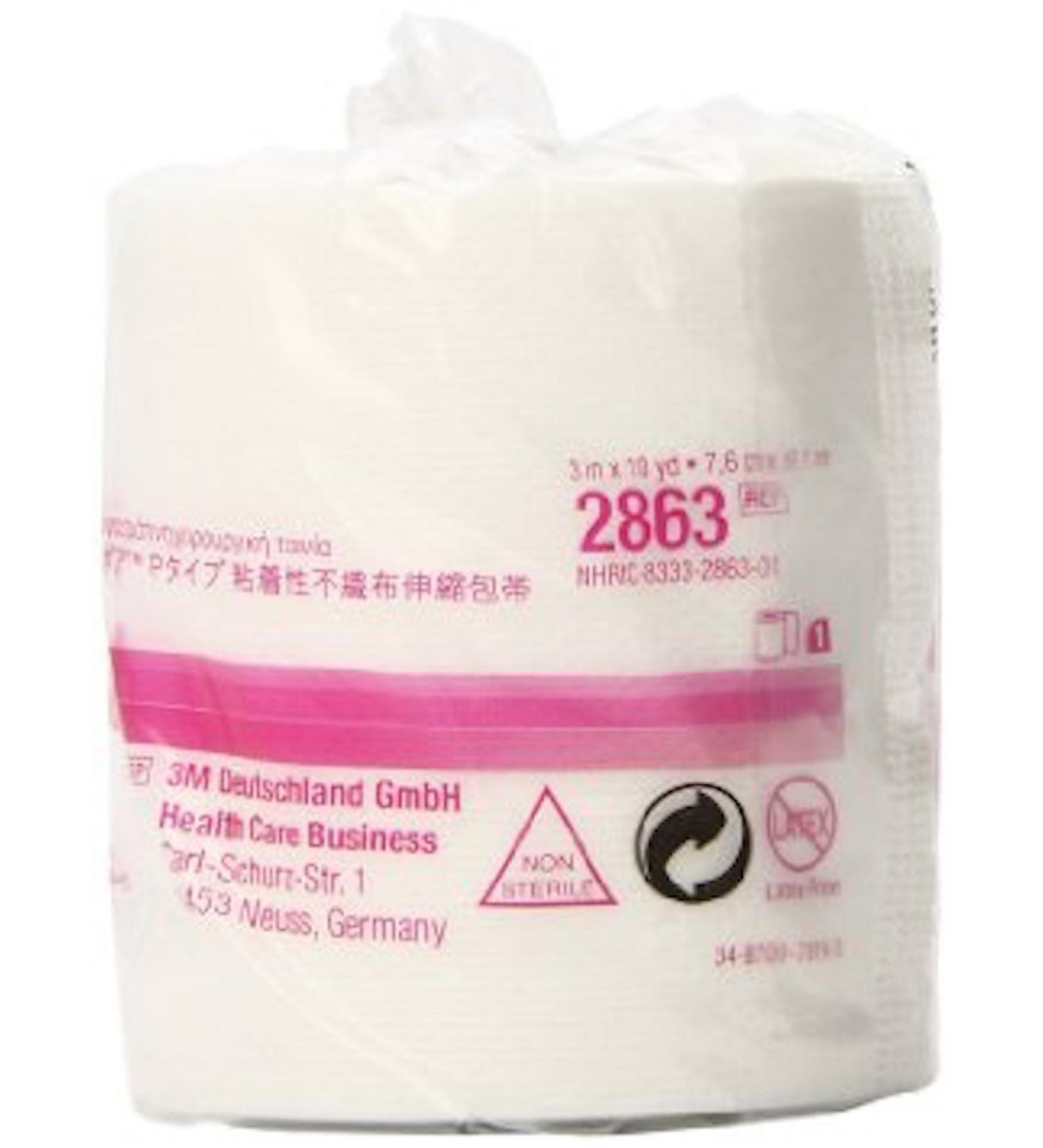 3M Medipore H Soft Cloth Surgical Tape