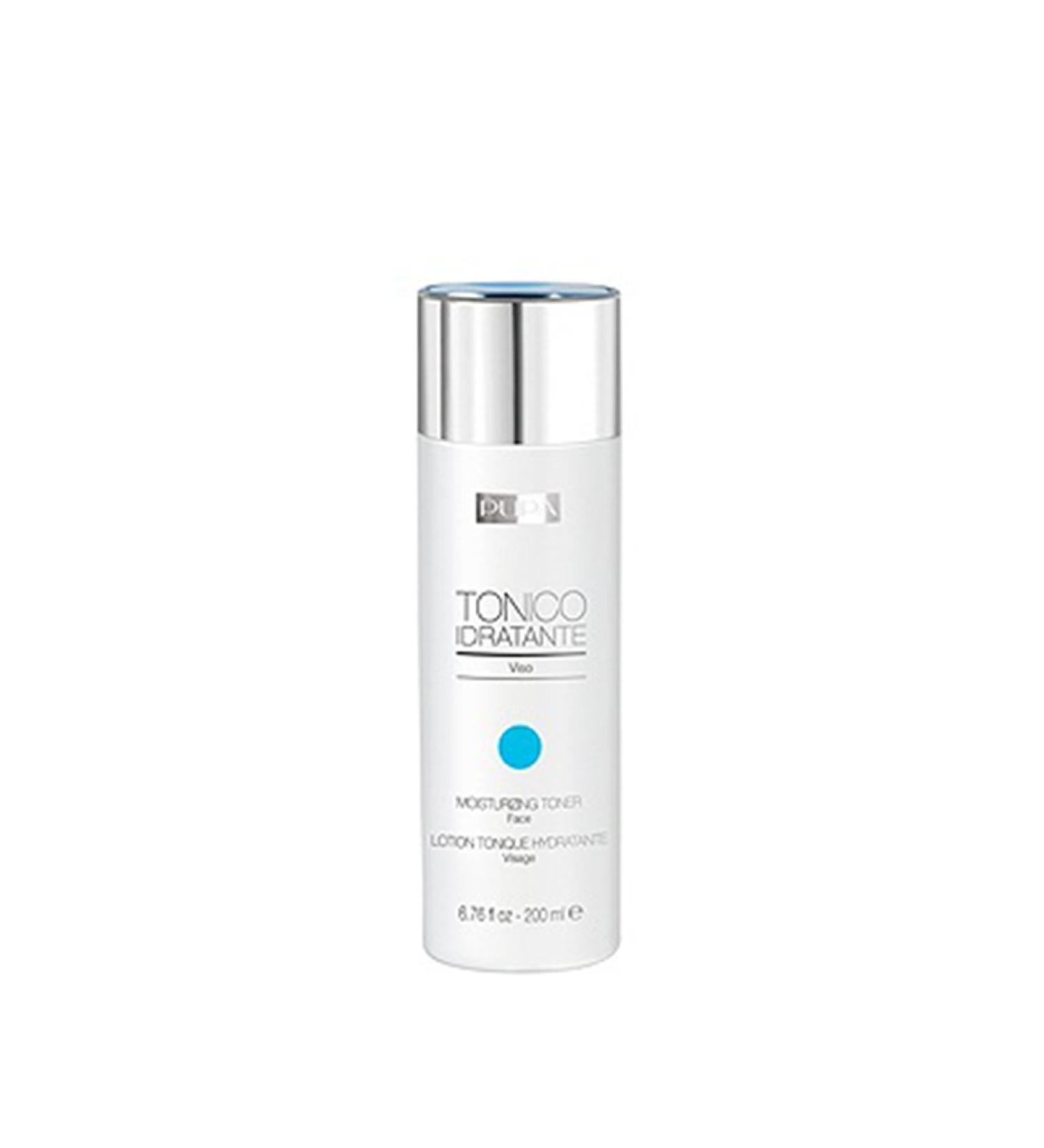 Pupa Make-up Remover Detergent Pack(x)