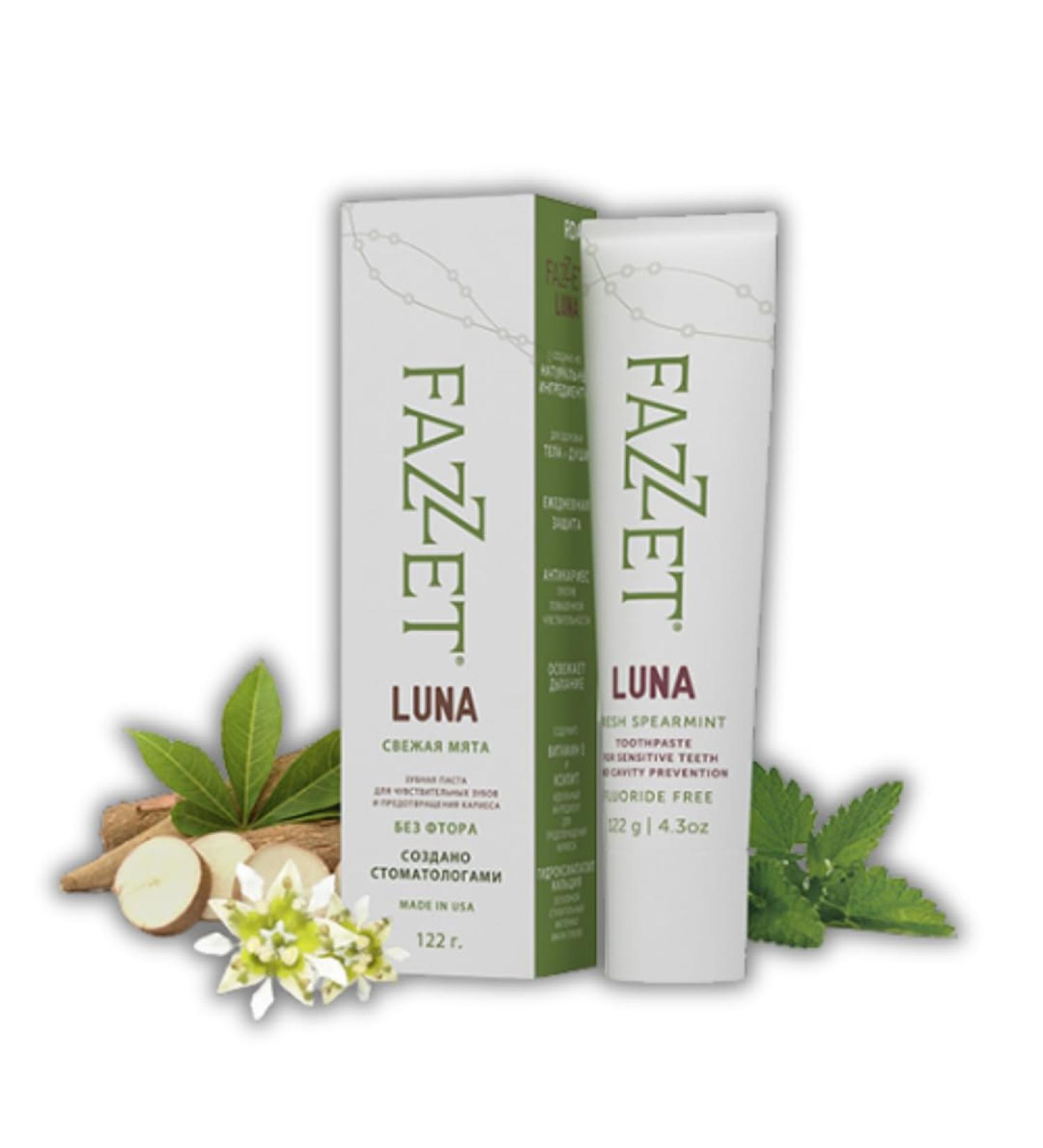 4.3oz Luna Sensitive Teeth Toothpaste | Anti-Cavity & Anti-Hypersensitivity | Fresh Spearmint - Buy Online on GoSupps.com