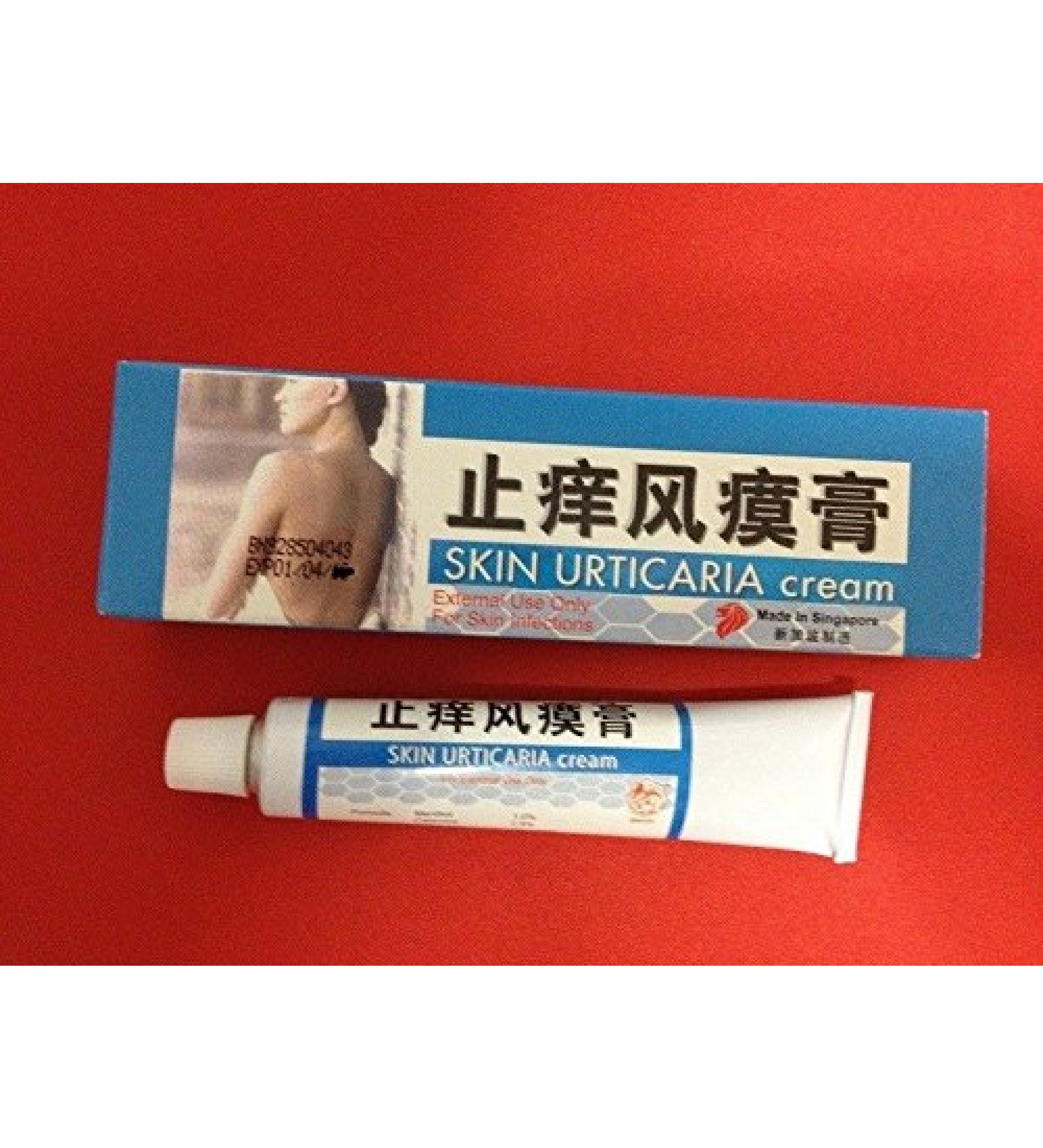 QianJin Skin Urticaria Cream 15g - Relief for Pain & Itchiness - Buy Online on GoSupps.com