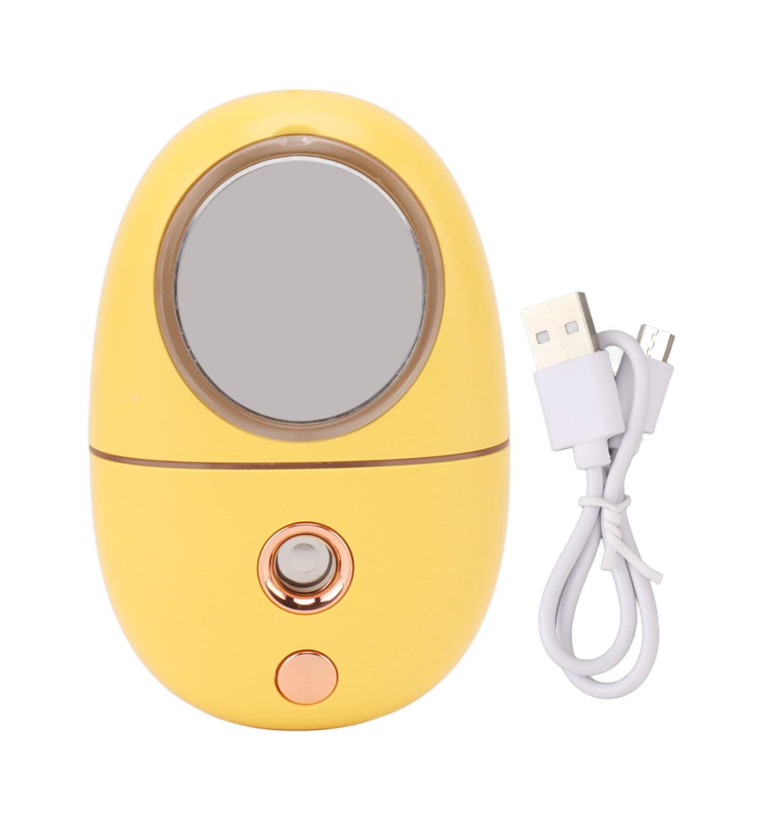 Mini Pulv risateur De Brume Pratique Nano Pulv risateur De Vapeur Pour le Visage Pulv risateur De Brume Faciale Silencieux Portable Soins de la Peau Pulv risateur De(Jaune) - Buy Online on GoSupps.com