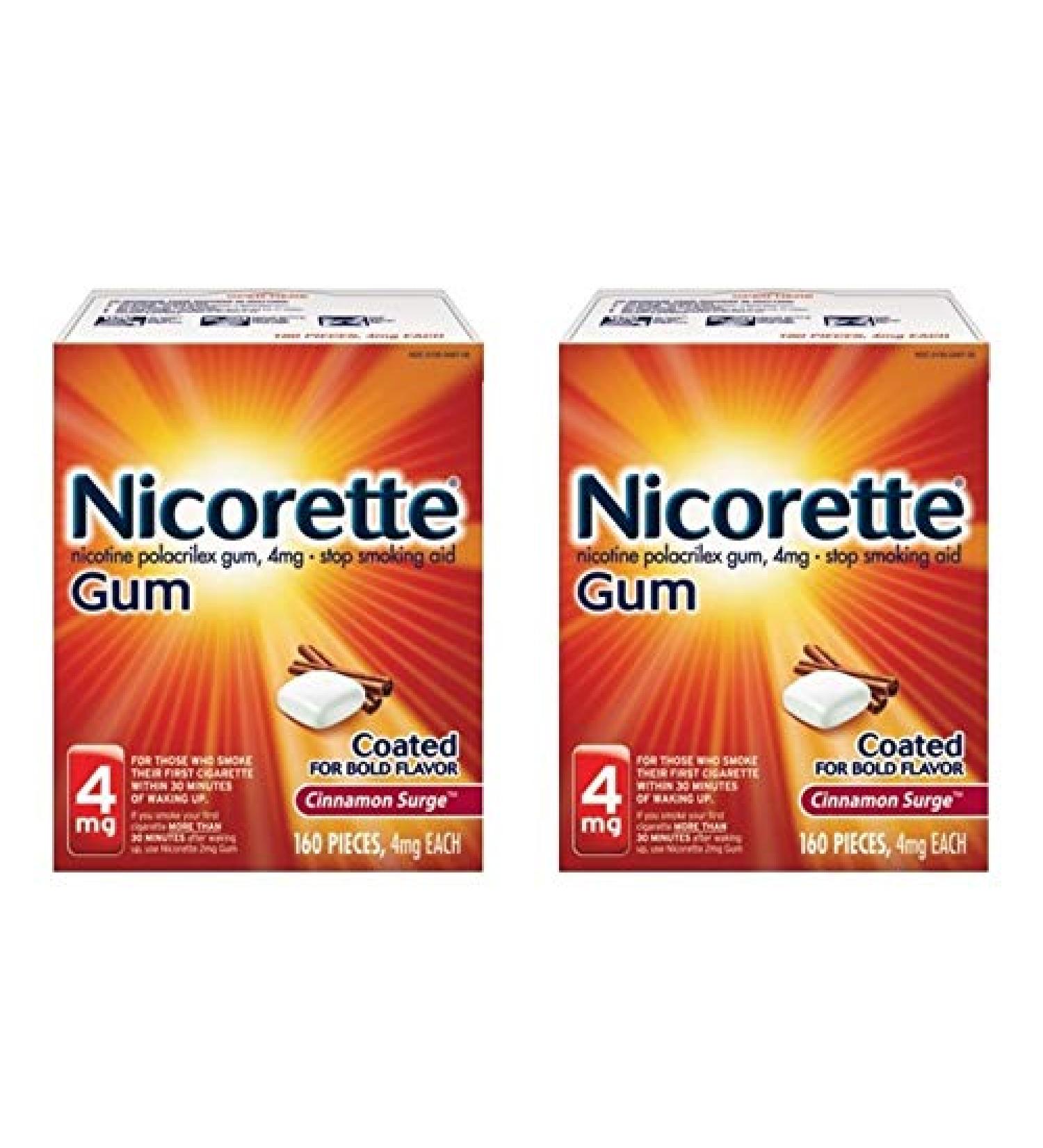 Quit Smoking Gum by Nicorette