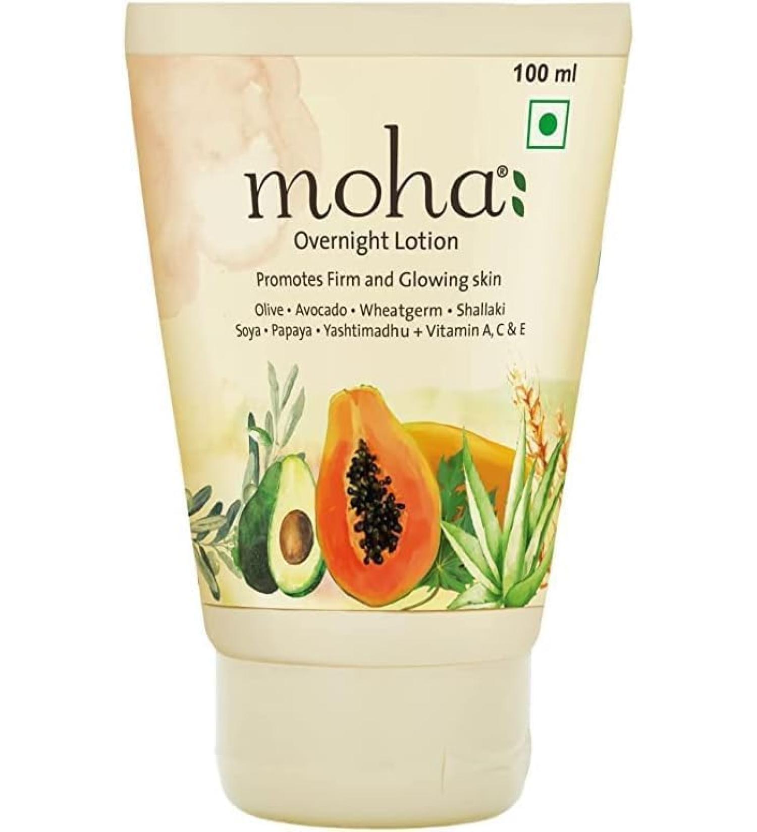 PUB Overnight Lotion - Paraben-Free Night Cream for All Skin Types | Non-Greasy 100ml | Perfect for Men & Women - Buy Online on GoSupps.com