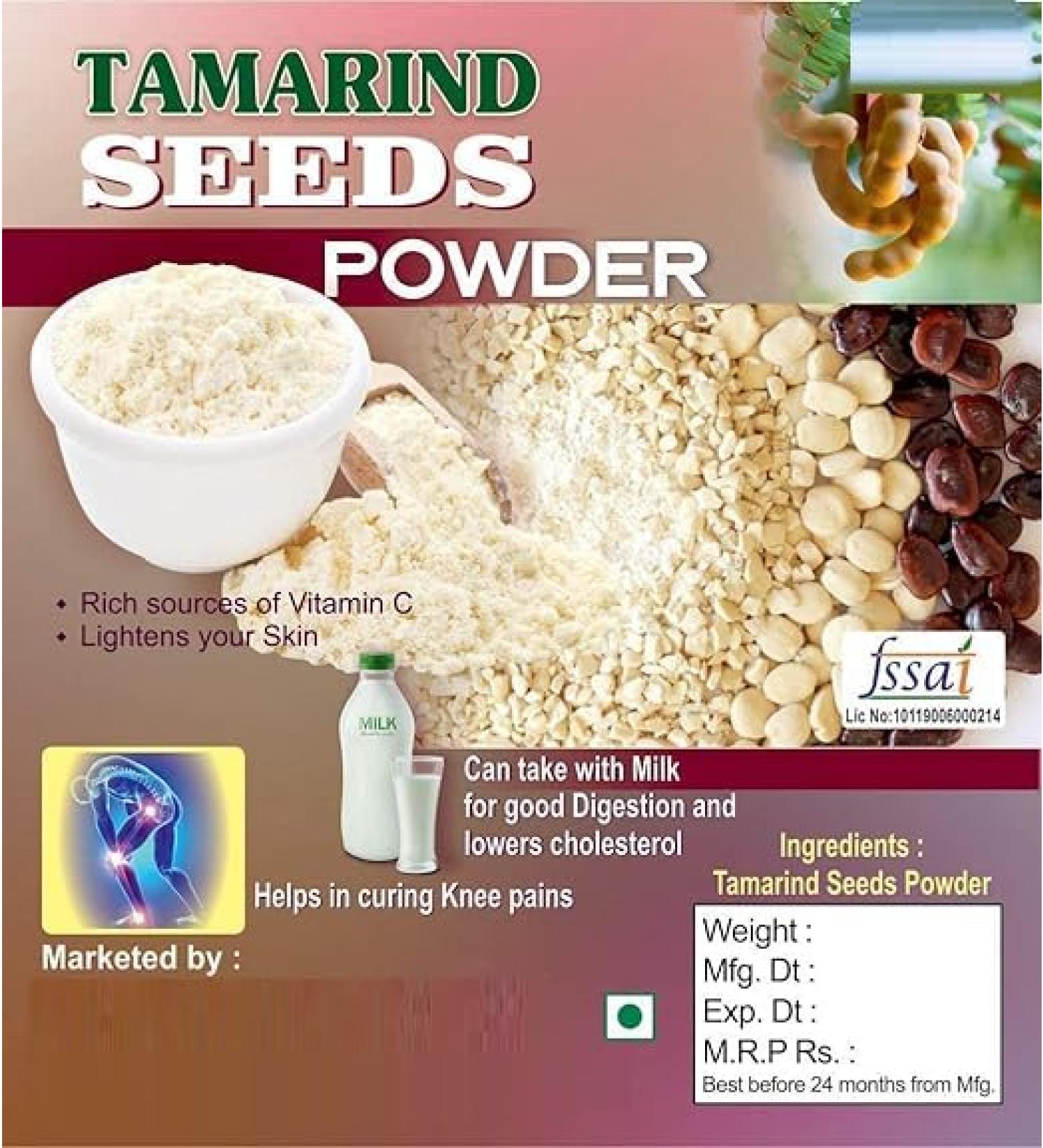 JEVR Tamarind Seed Powder without lid - 300 g