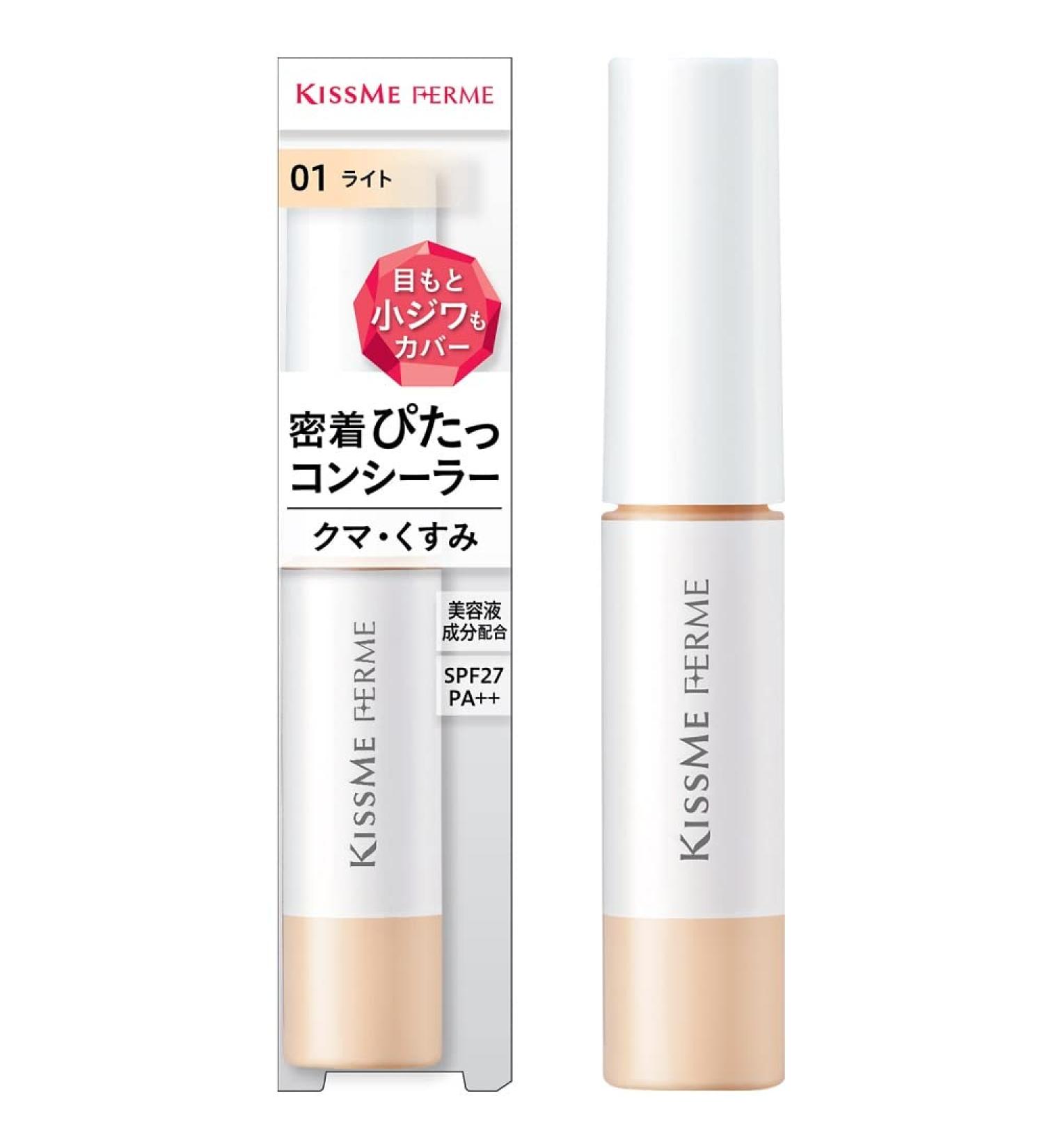  Kiss Me Ferme KISSME Firm Fit Corrector 01 Light 7.5 g - Buy Online on GoSupps.com