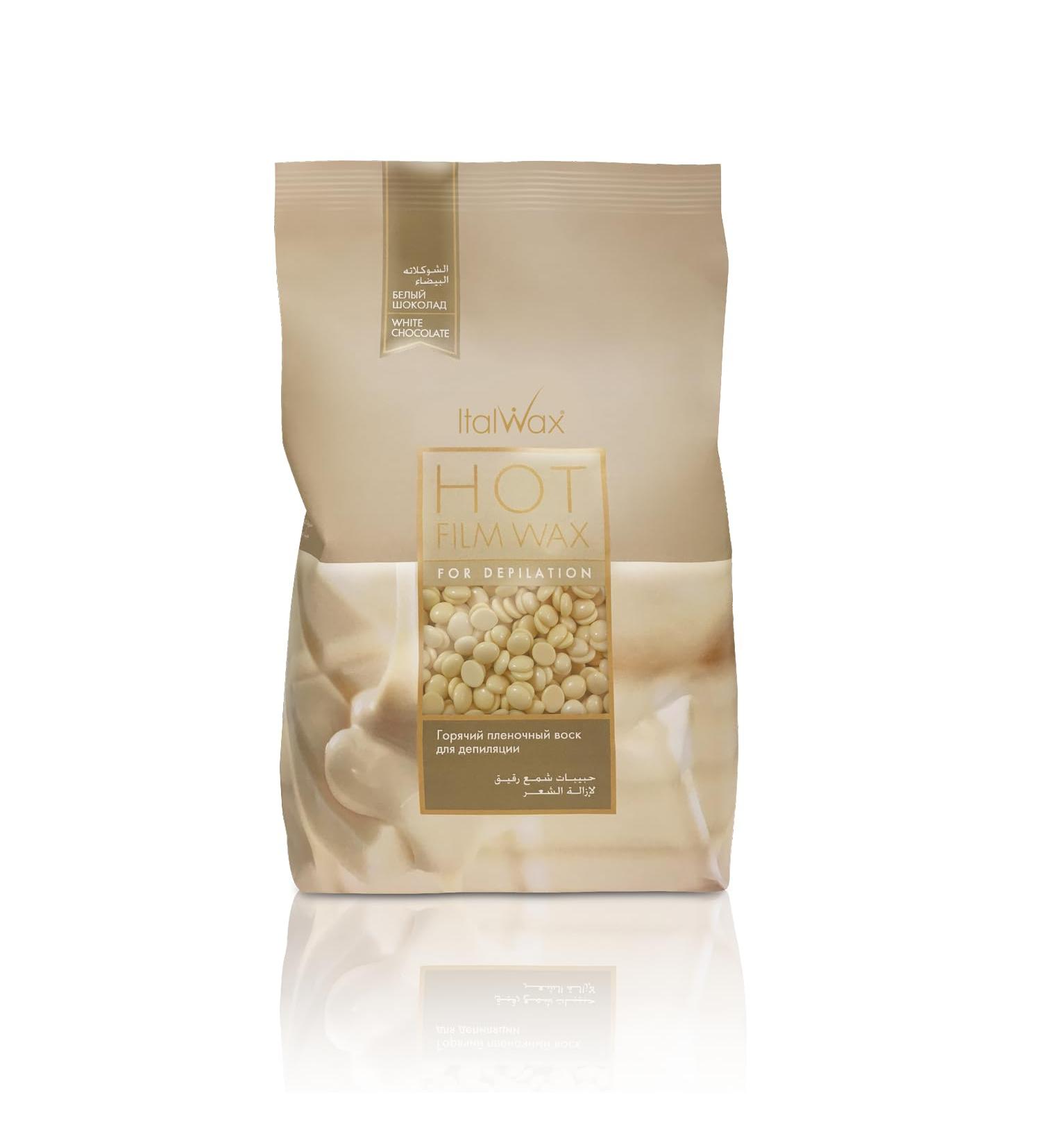 Italwax Brazilian Wax Pearls - Hot Wax for Women | Facial Body & Intimate Area | White Chocolate 500g | Made in Italy - Buy Online on GoSupps.com