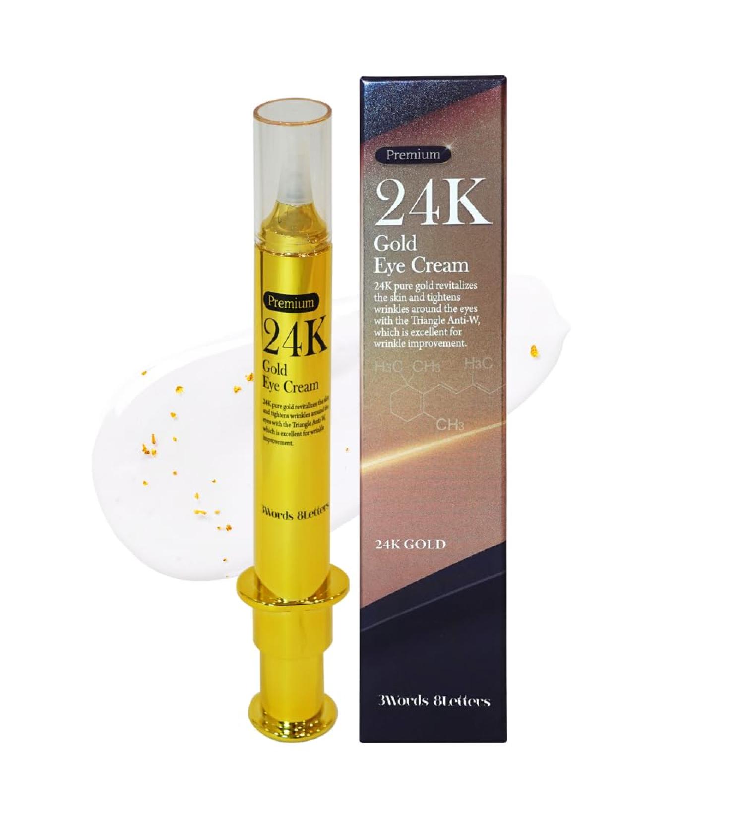 3words 8letters Premium 24K Gold Eye Cream 0.67 fl oz | Eye serum for wrinkle repair and skin tone evening | Korean Skin Care | k-beauty | 3Words 8Letters