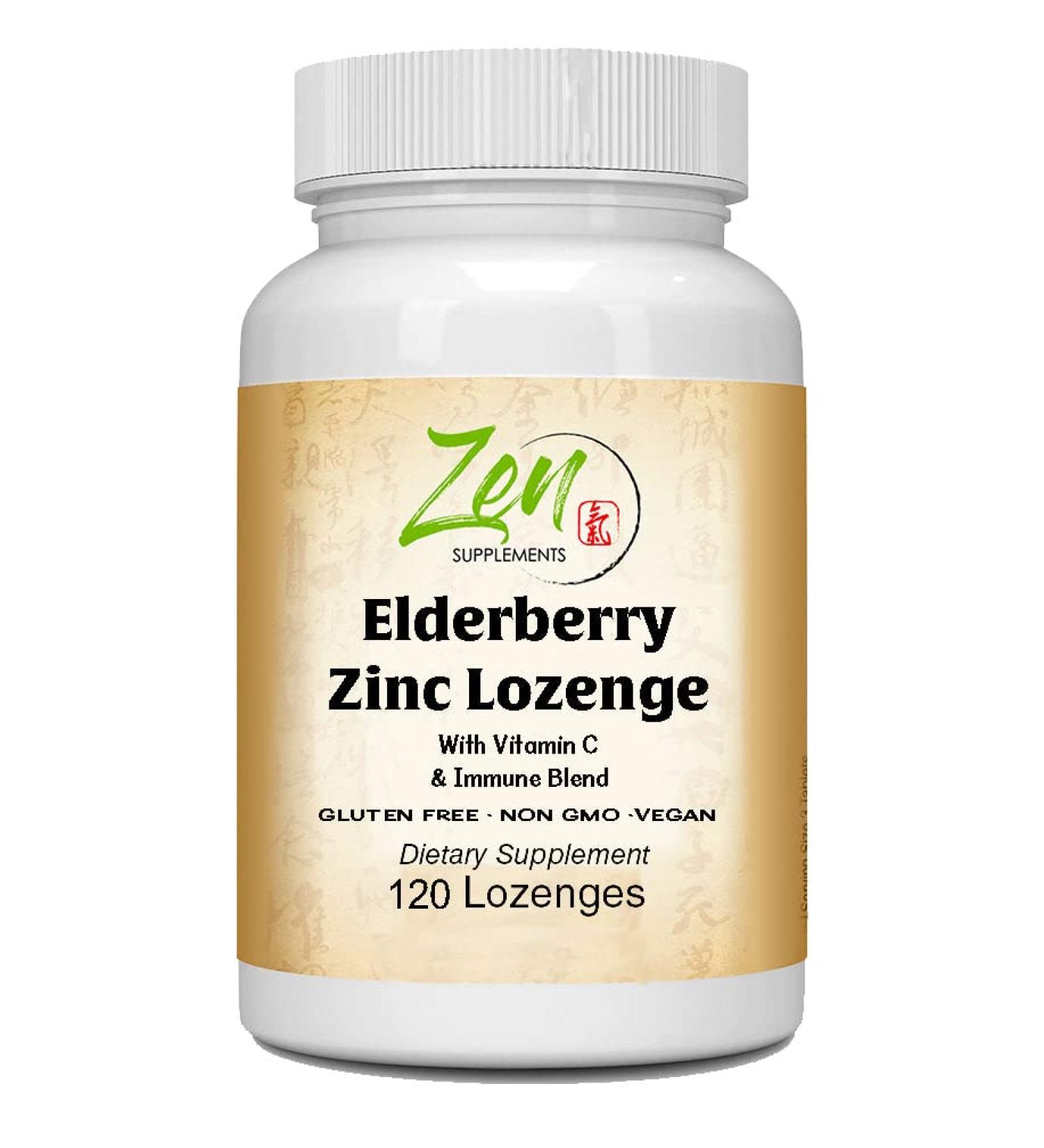 Immune Support Elderberry Zinc Lozenge - Immunity Vitamin with Zinc Vitamin C Elderberry - Chewable Gluten-Free Immune Support Antioxidant Supplement Vegan Vitamins 120 Count