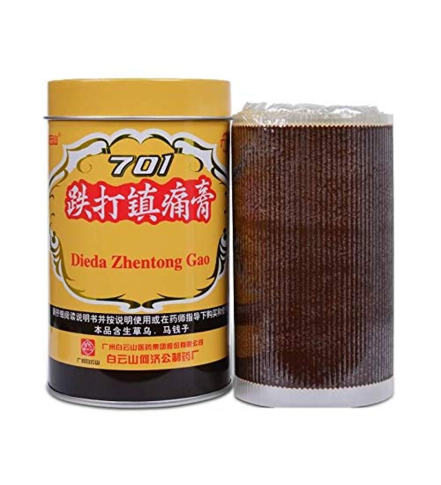 Baiyunshan 701 Dieda Zhentong Gao Pain Relief Plaster - Fast Acting Relief - Buy Online on GoSupps.com