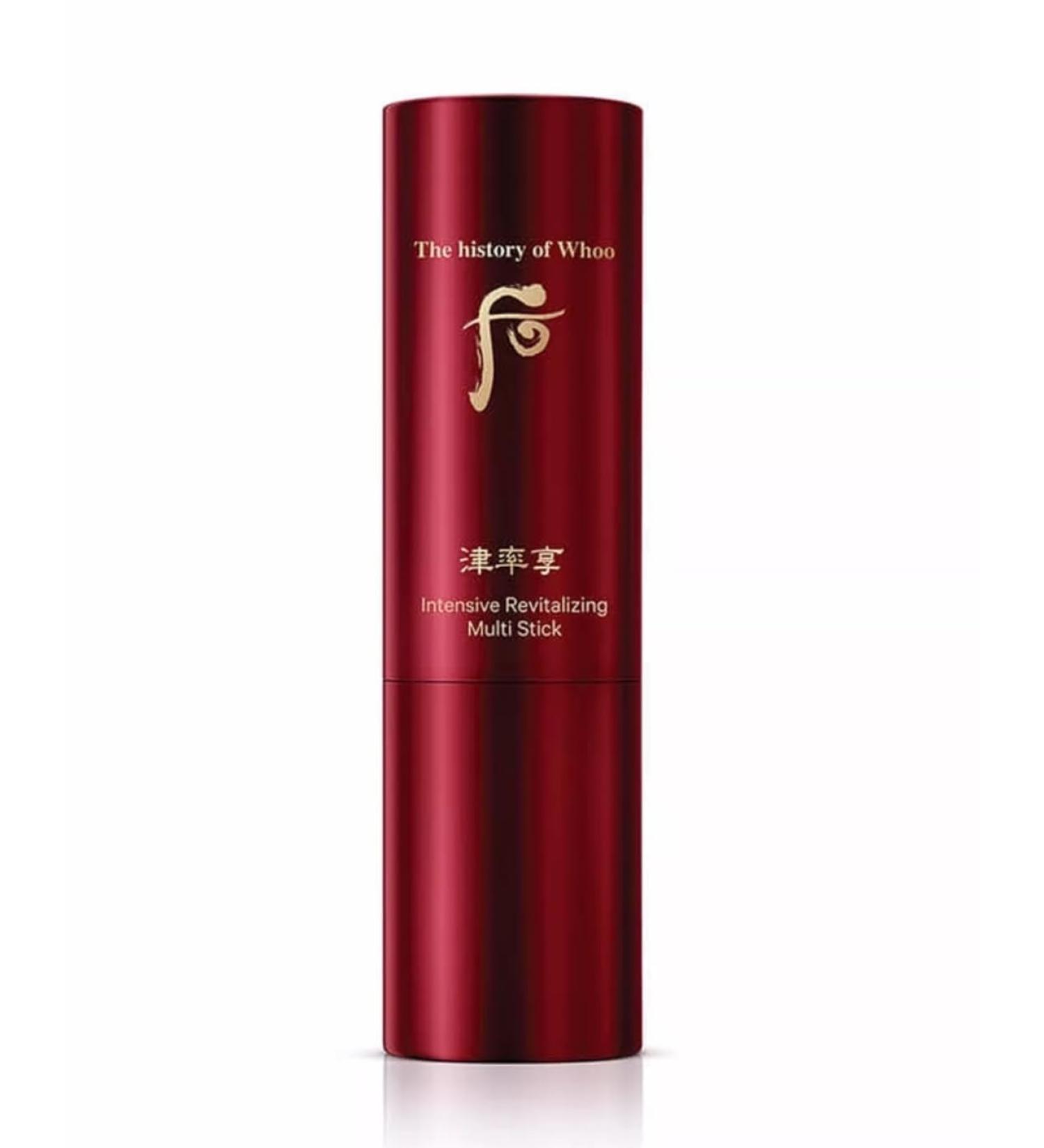 Buy 123 UBuy Shop Korea Intensive Revitalizing Multi Stick - All-in-One Hydrating Lip Balm & Makeup Base Wrinkle Reducing Moisturizer - 7g/0.24oz - Buy Online on GoSupps.com