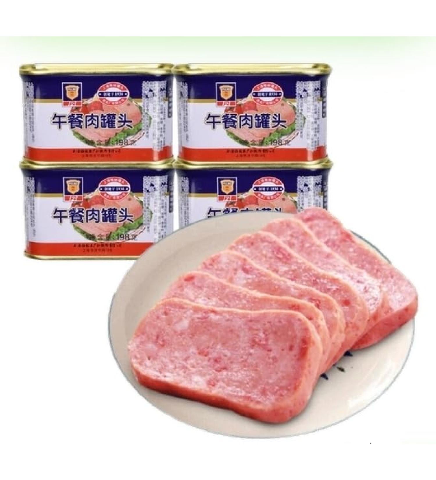 Infinitely Great Home Decor Instant Pork Lunch Snack (Pack of 4) 198g - Buy Online on GoSupps.com