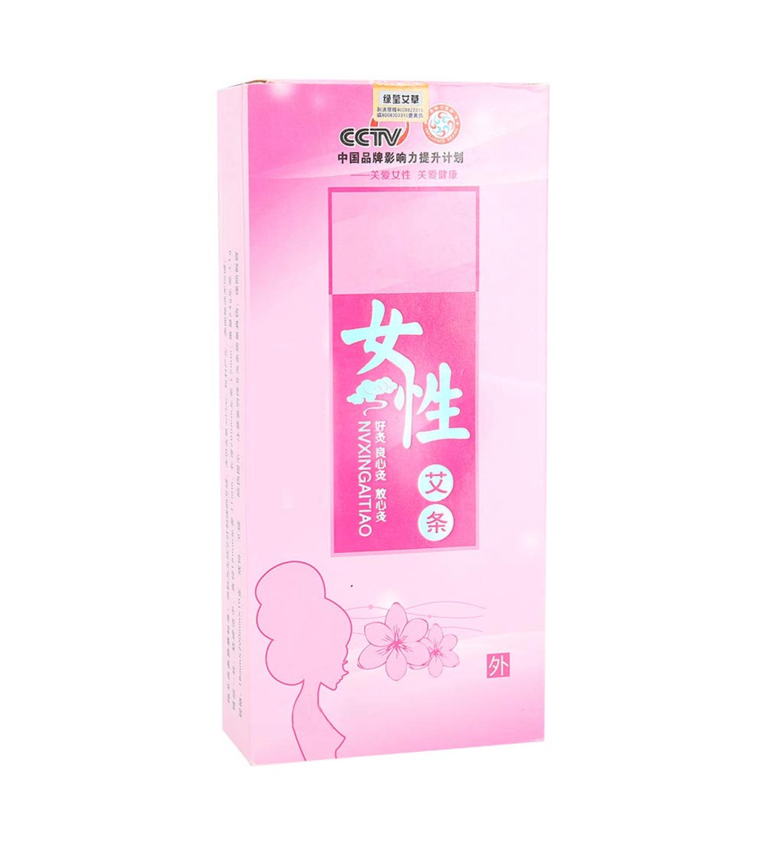 Natudeco 10-Piece Natural Moxa Stick Set for Dysmenorrhea | Moxibustion Beipfuß for Menstrual Regeneration | Home Beauty Salon Personal Care Supplies - Buy Online on GoSupps.com