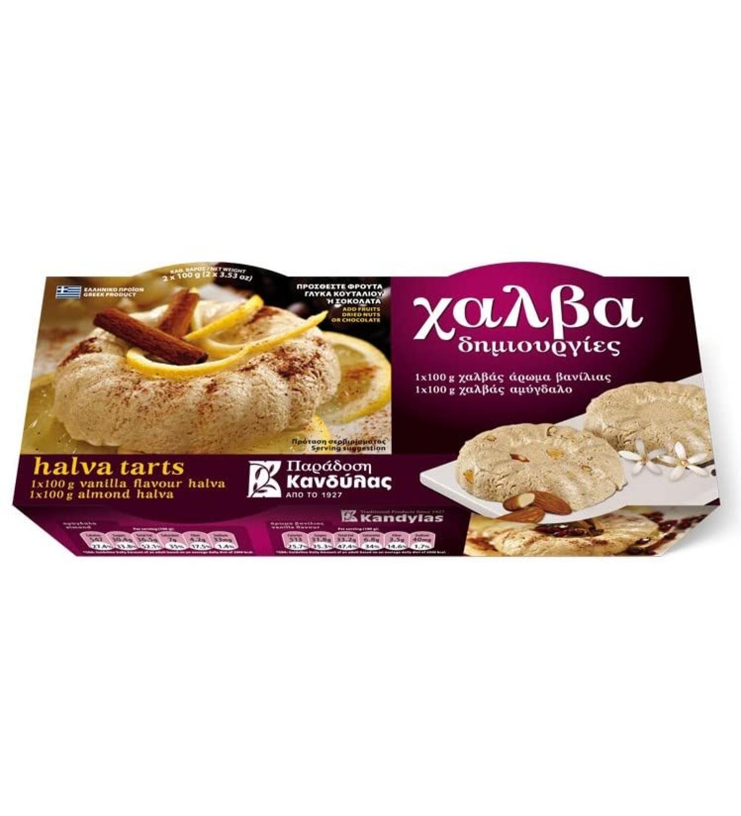 Kandylas 2x 100 g Original Halva from Greece Handmade Halwa (Vanilla-Almond)
