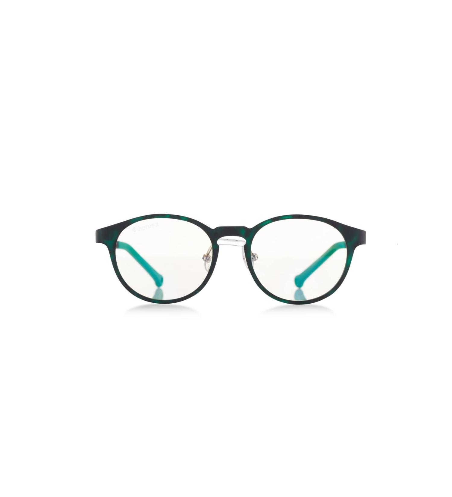 Buy HORUS X Blue-Light Blocker Glasses for Kids | Anti-Glare Gaming Eyewear - Perfect for Console TV & PC | Stylish Green Design - Buy Online on GoSupps.com