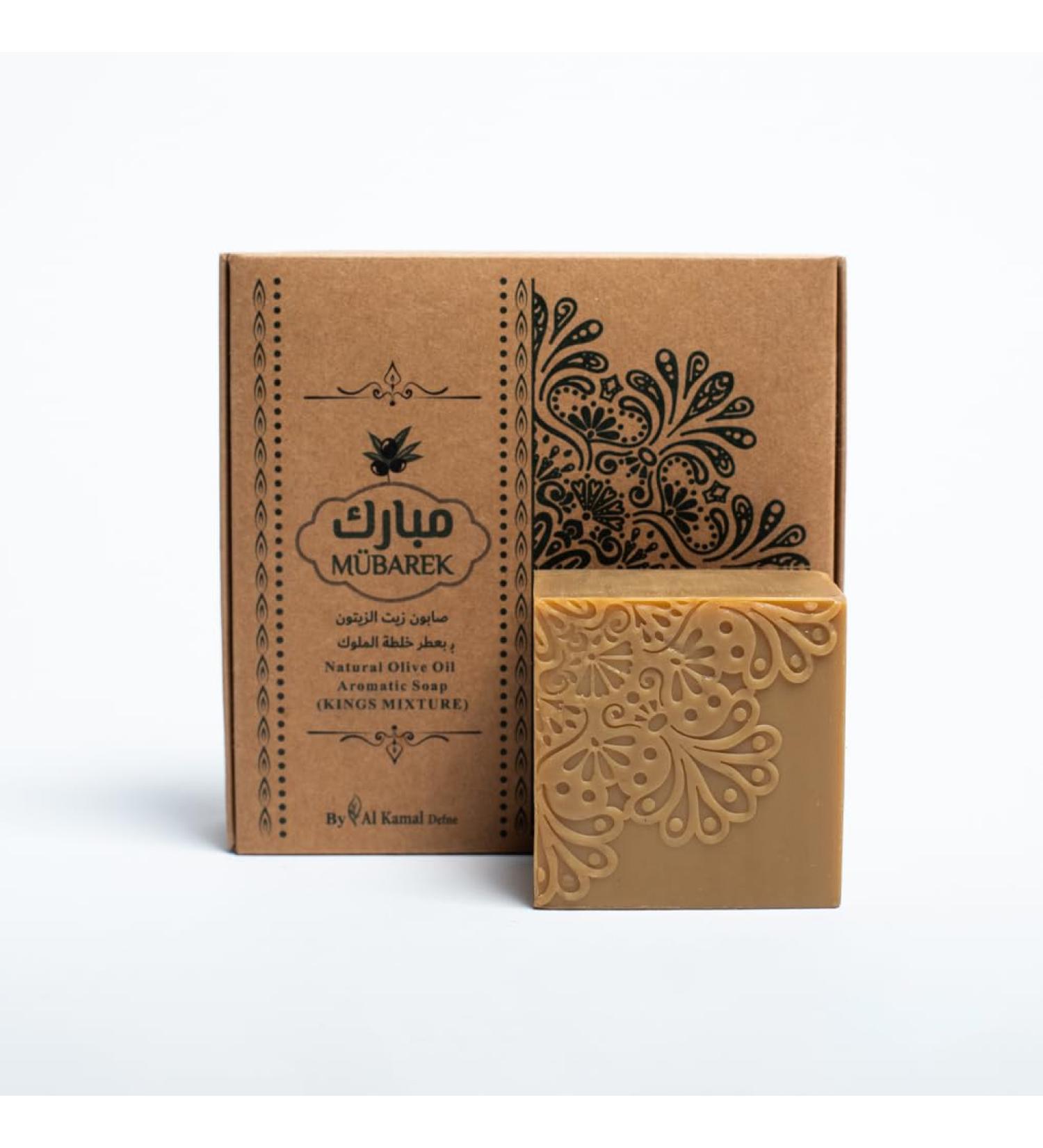 Al Kamal Defne - Aleppo Natural olive oil aromatic soap 95% Olive oil - Set of 4 Soaps 500g (King's Mixture)