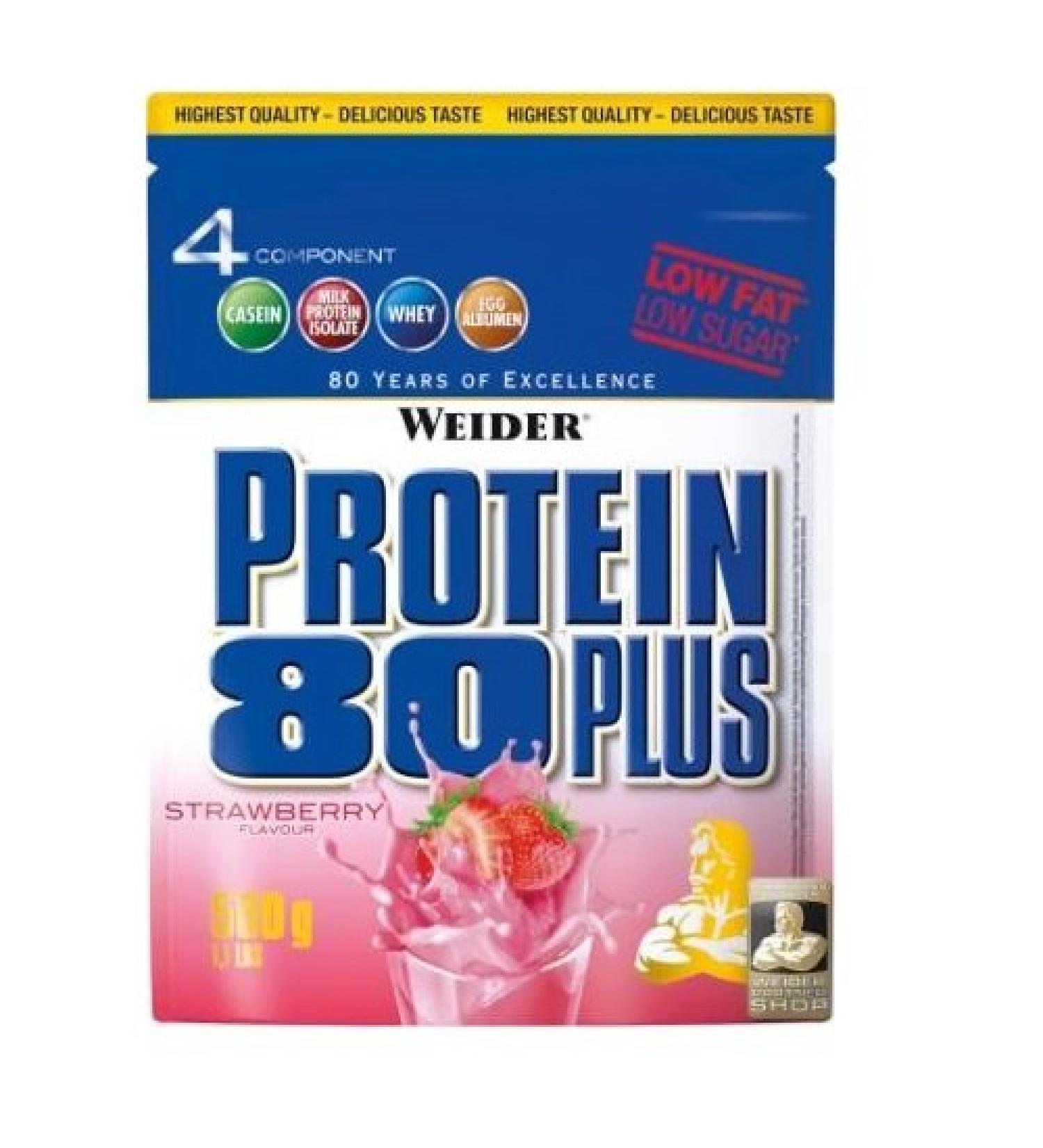 Weider Protein 80 plus 2 x 500g bag 2-pack Brownie Double Choc