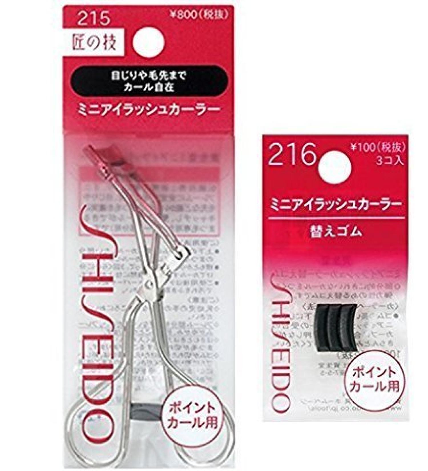 Shiseido Mini Eyelash Curler 215 & Mini Eyelash Curler Sort Rubber 216