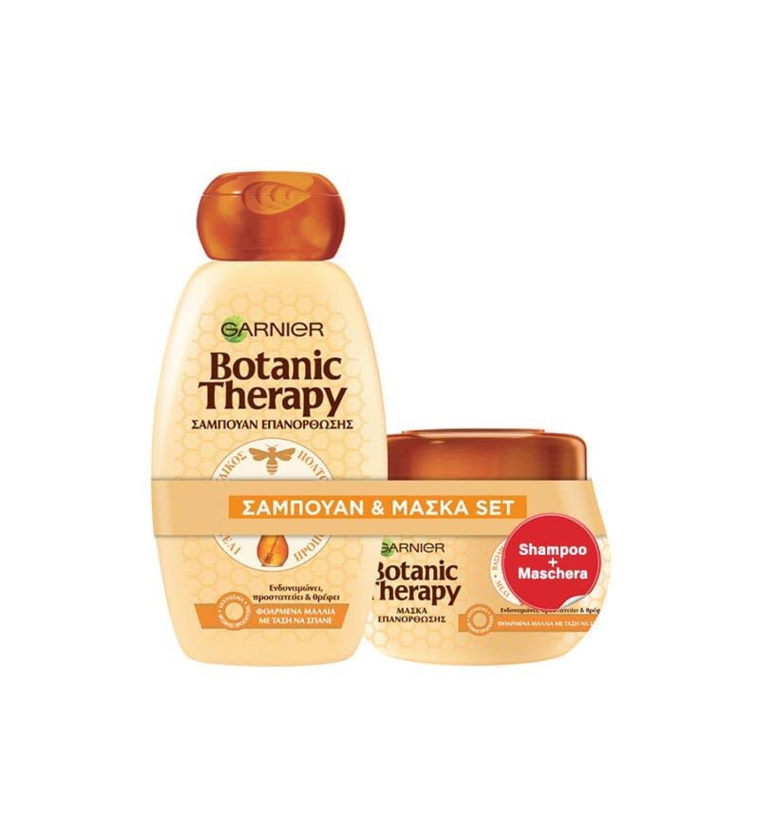 L'Oreal Paris L'OREAL GARNIER BOTANIC THERAPY SHAMPOO 400 ML HONEY+MASQUE 300 ML