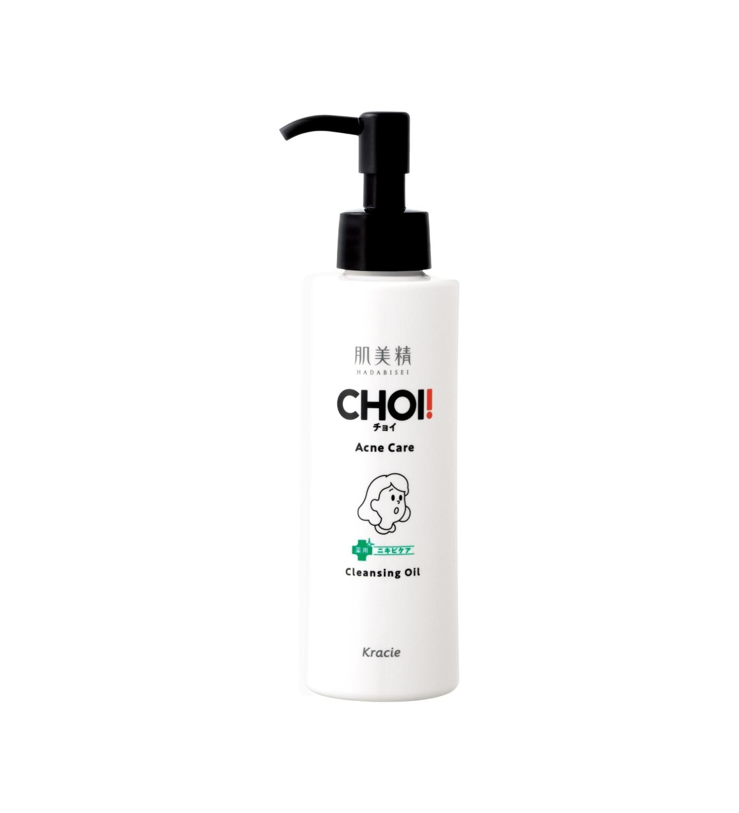 Hadabisei Choi Acne Care Cleansing Oil - 150ml - Buy Online on GoSupps.com