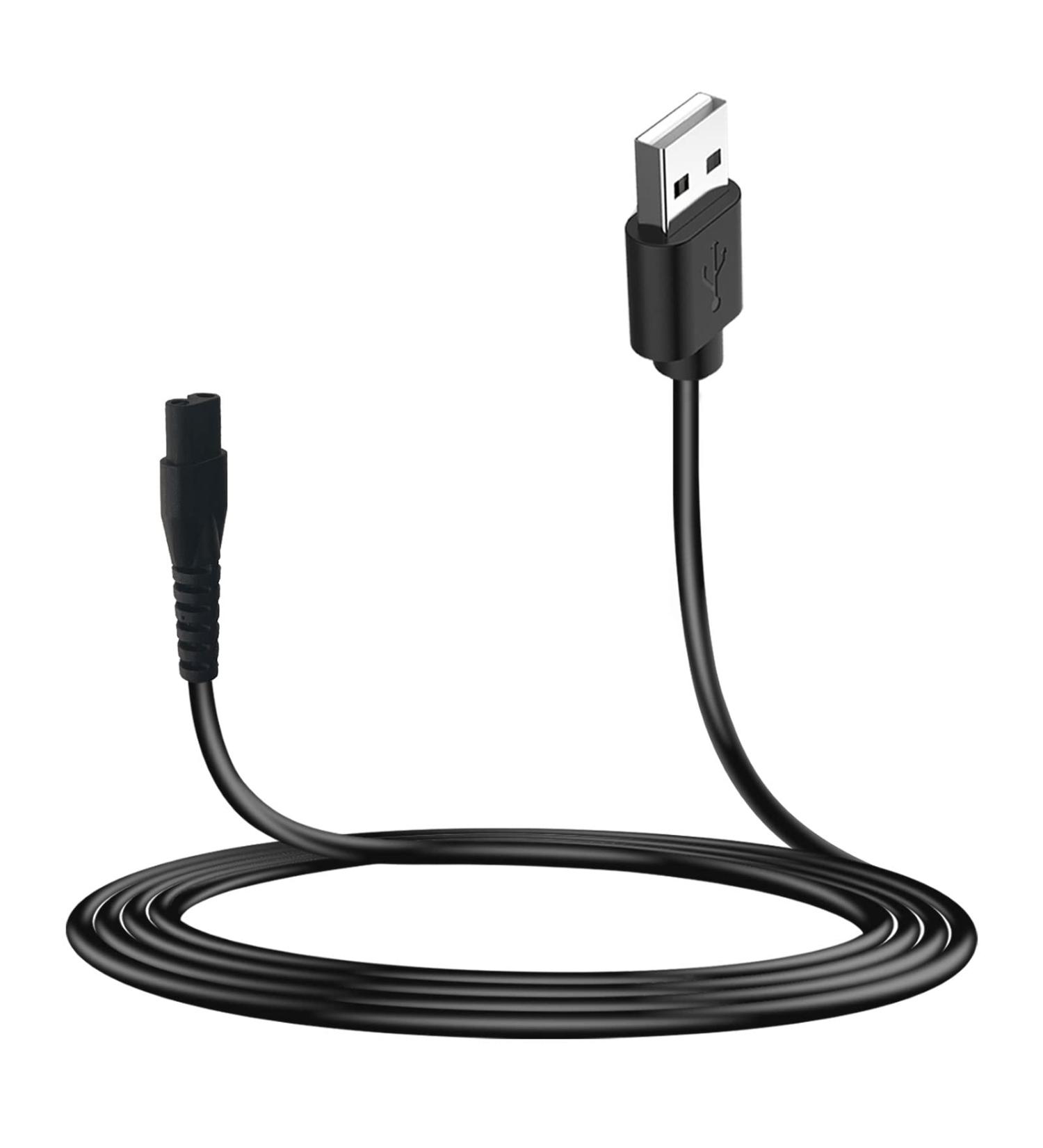 MEROM Charger for OLOV Electric Groin & Nose Hair Trimmer | Replacement Charging Cable for Men s Grooming Tools - Buy Online on GoSupps.com