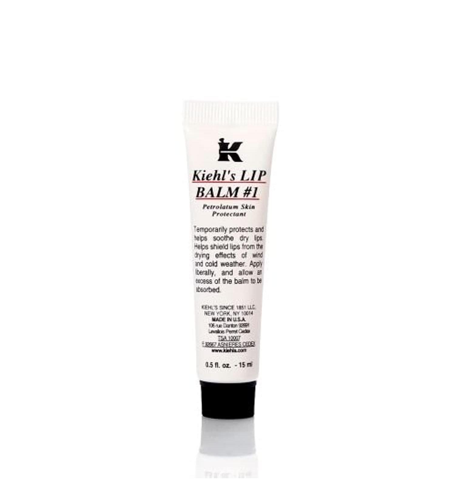 Kiehl's Lip Balm #1 - Hydrating Lip Care for Soft Smooth Lips | International Shipping Available - Buy Online on GoSupps.com