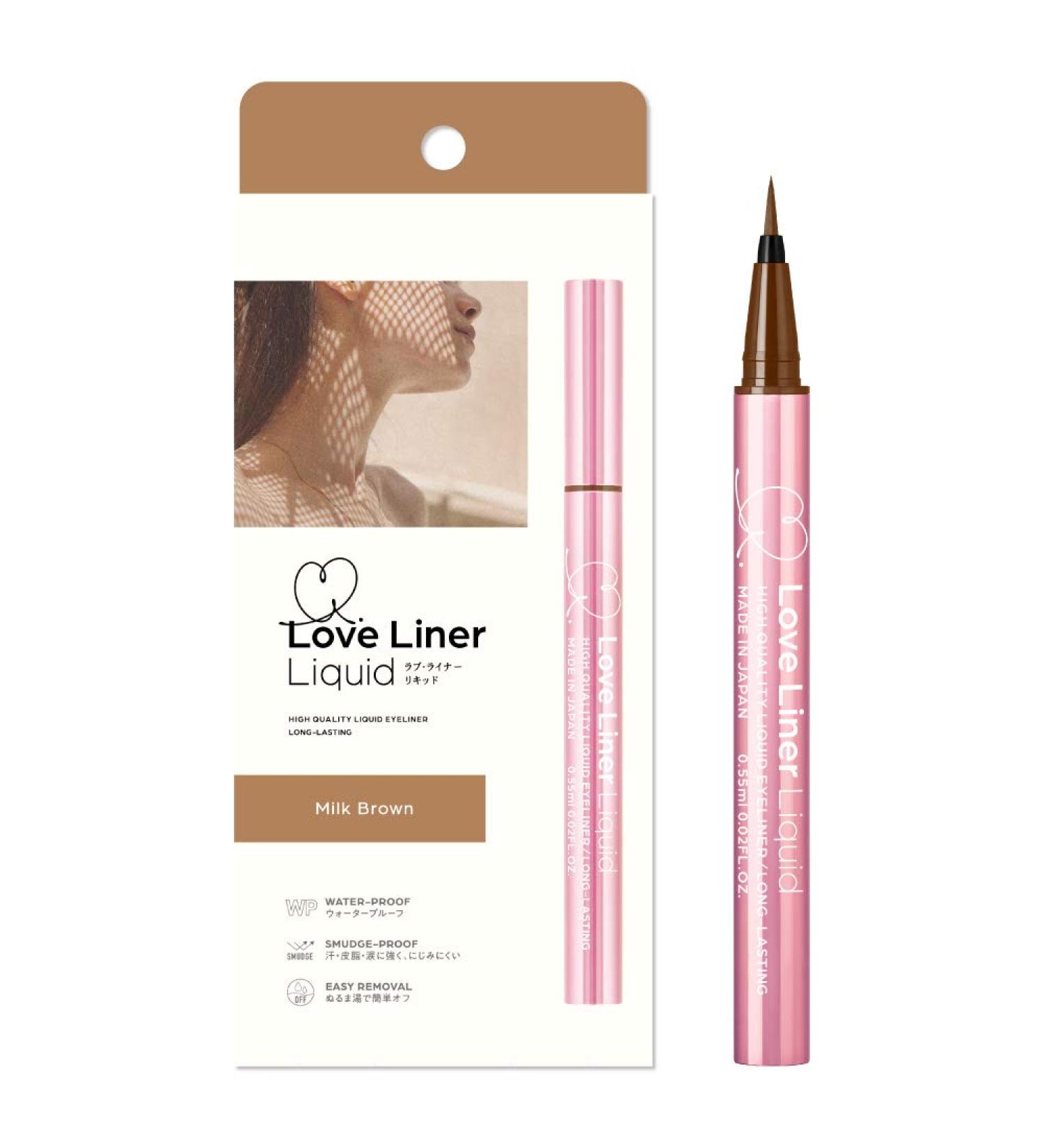 MSH Loveliner Liquid Eyeliner from Japan Milk Brown