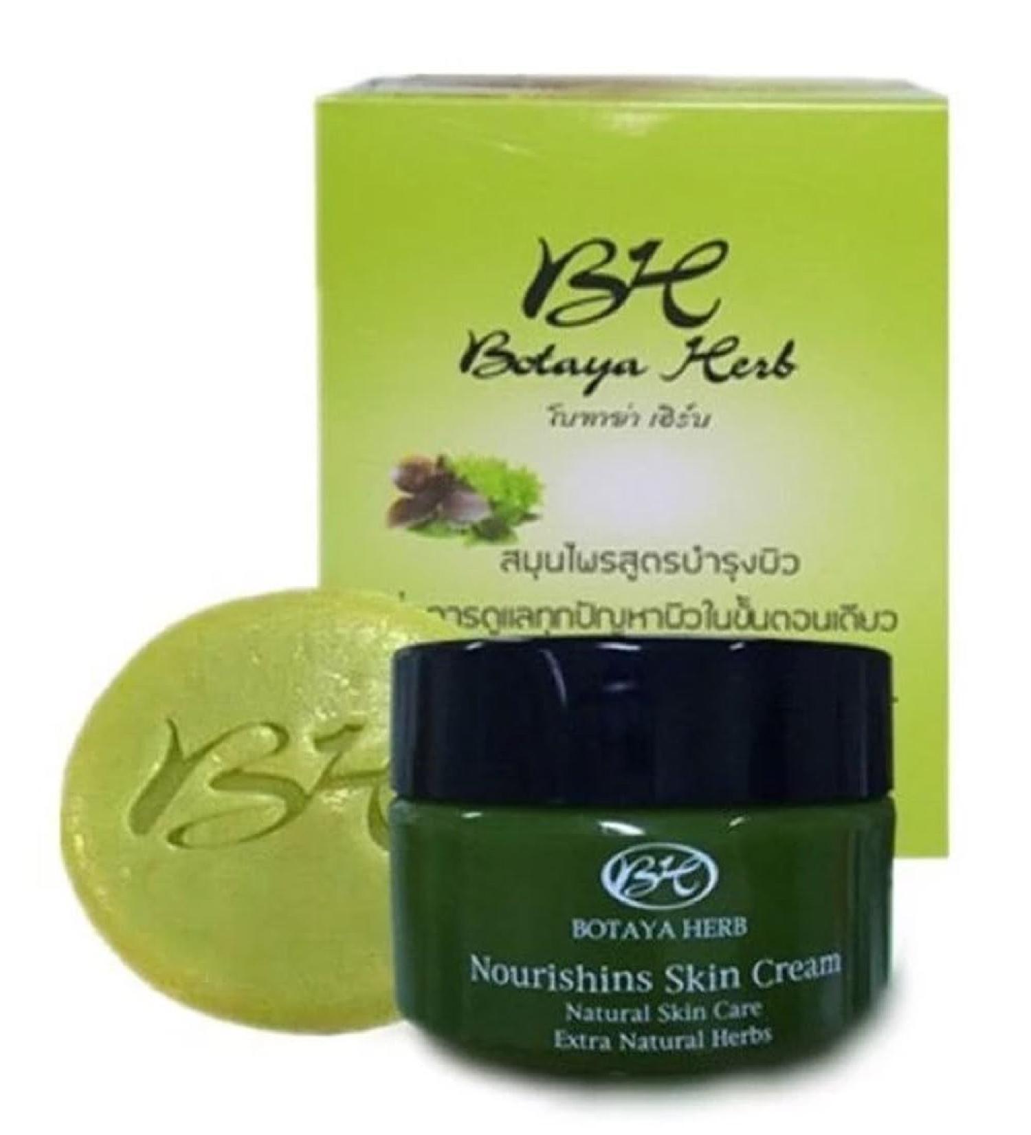 BOTAYA HERB Nourishing Skin Care Set Herbal Face Cream (35g) & Cleansing Soap (50g) Natural Extracts for Brighter Smoother Skin Appearance Made in Thailand - Buy Online on GoSupps.com